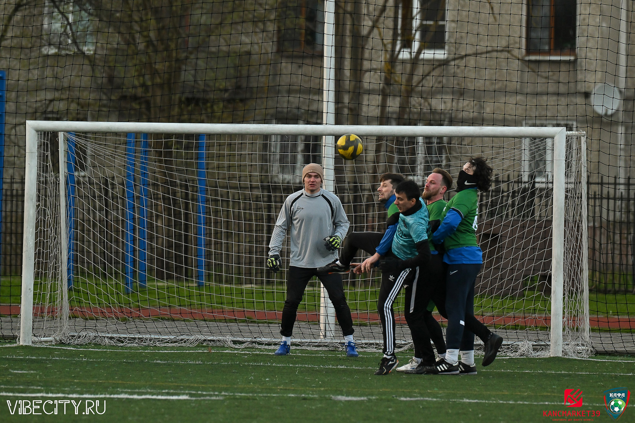 XX ЧЕМПИОНАТ КАЛИНИНГРАДСКОЙ ЛФЛ КАНЦМАРКЕТ39 сезона 2024–2025 гг. VIBECITY.RU Вайб Сити Ру Фоторепортажи Фотоотчеты Калининград