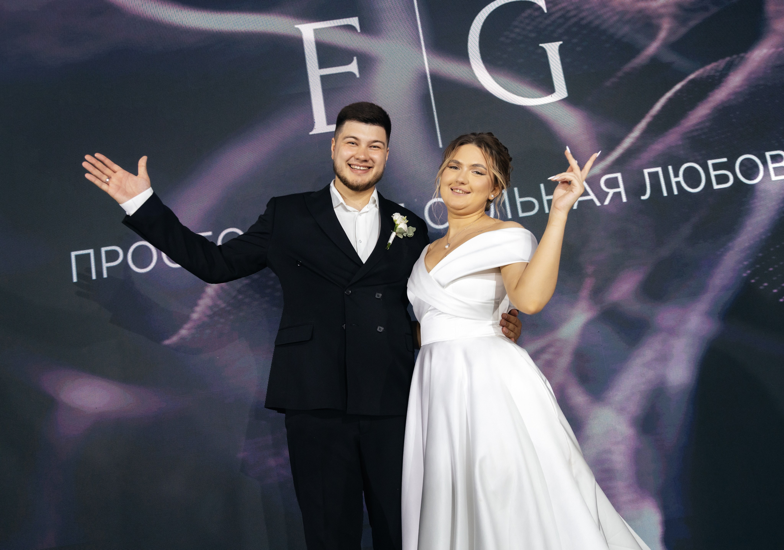 Emil & Guzel. Свадебный фотограф Ильнар Асадуллин