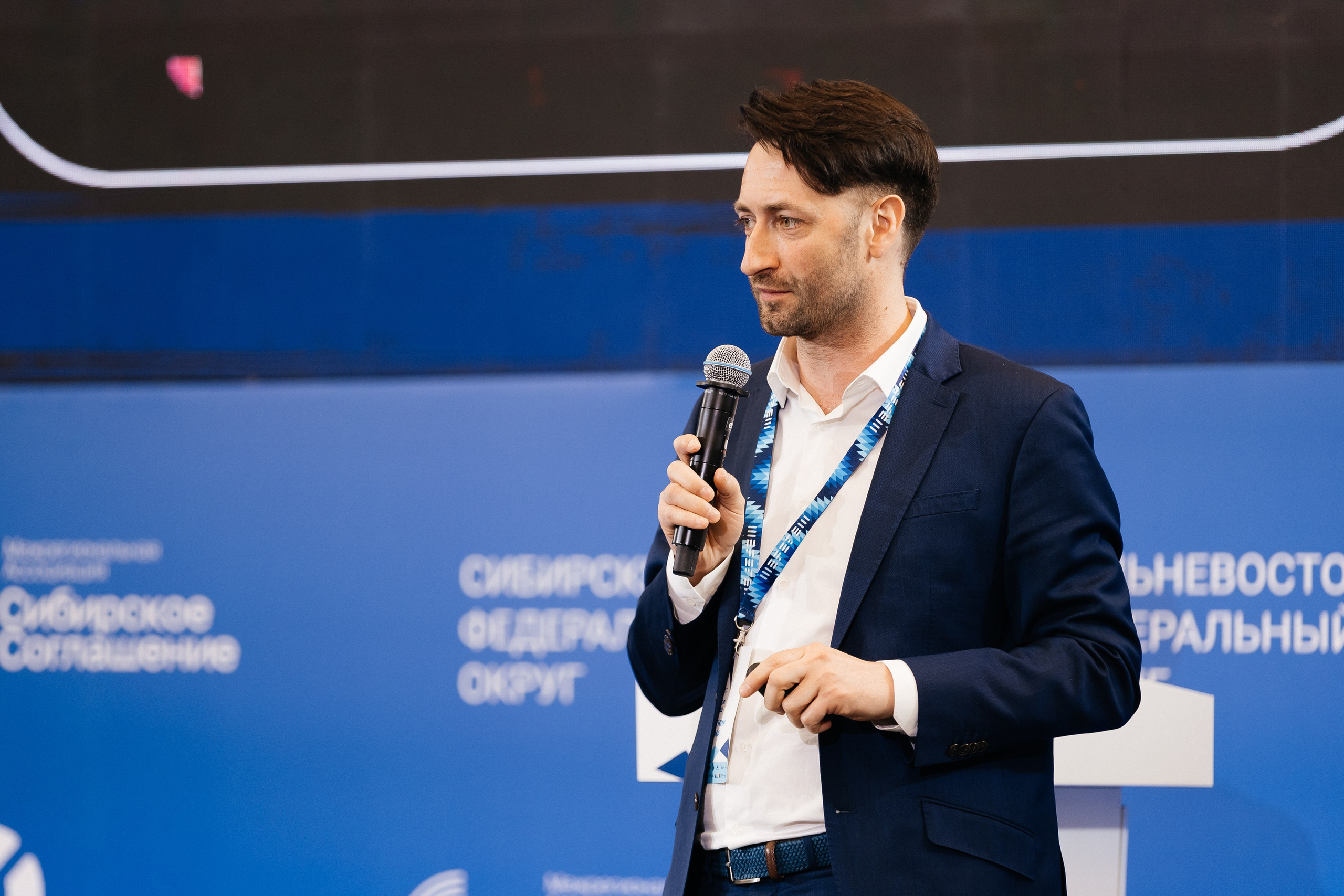 II Всероссийский горнолыжный форум «Сила гор. Шерегеш». Фотограф Кемерово | Сергей