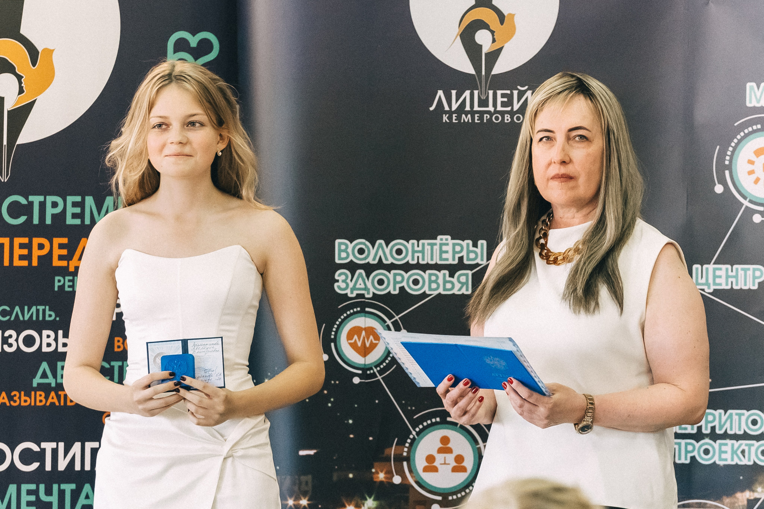 Выпускной «Лицей 62». Фотограф Кемерово | Сергей