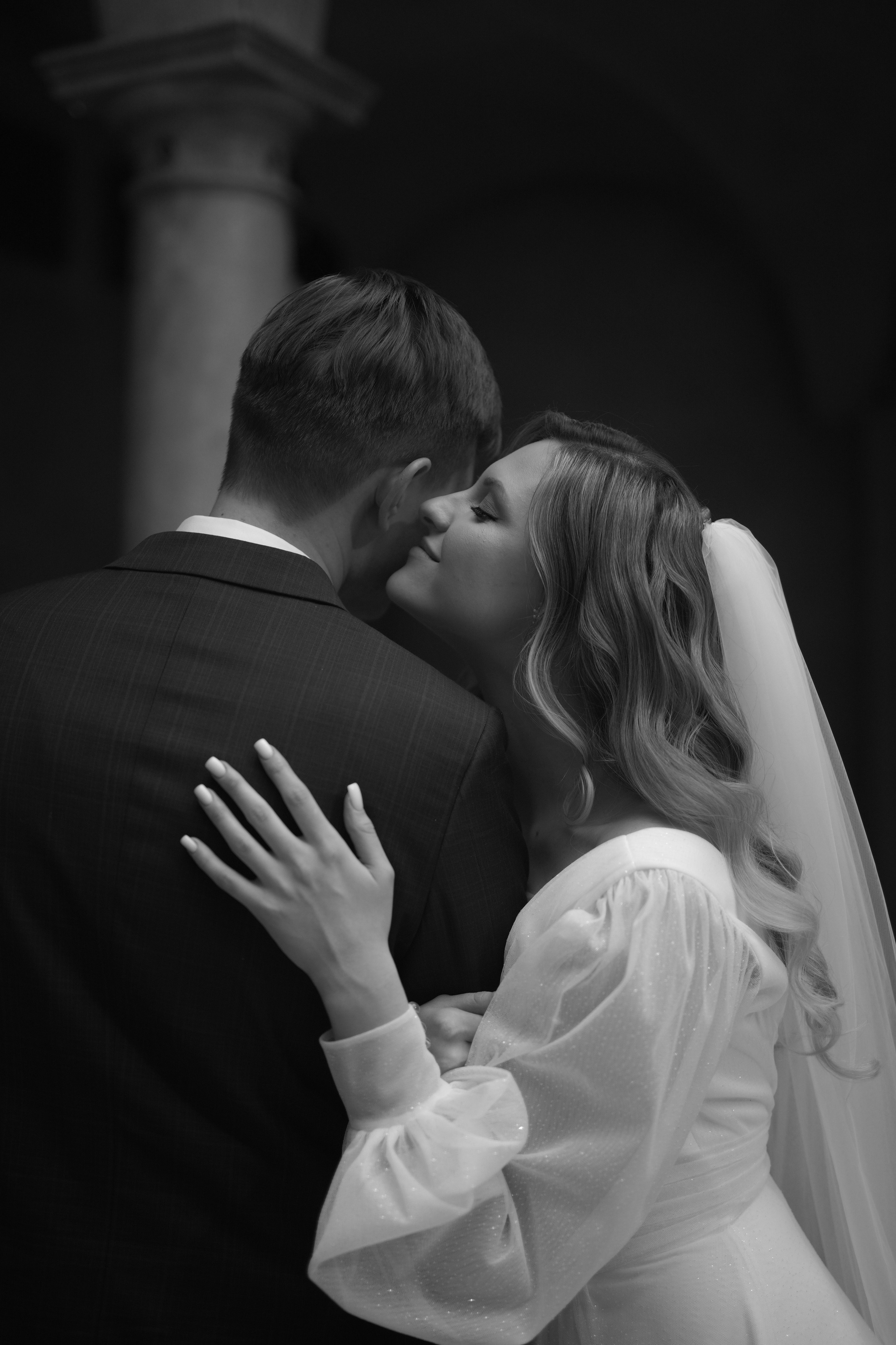 Анастасия и Иван. Свадебный фотограф Марина Попова