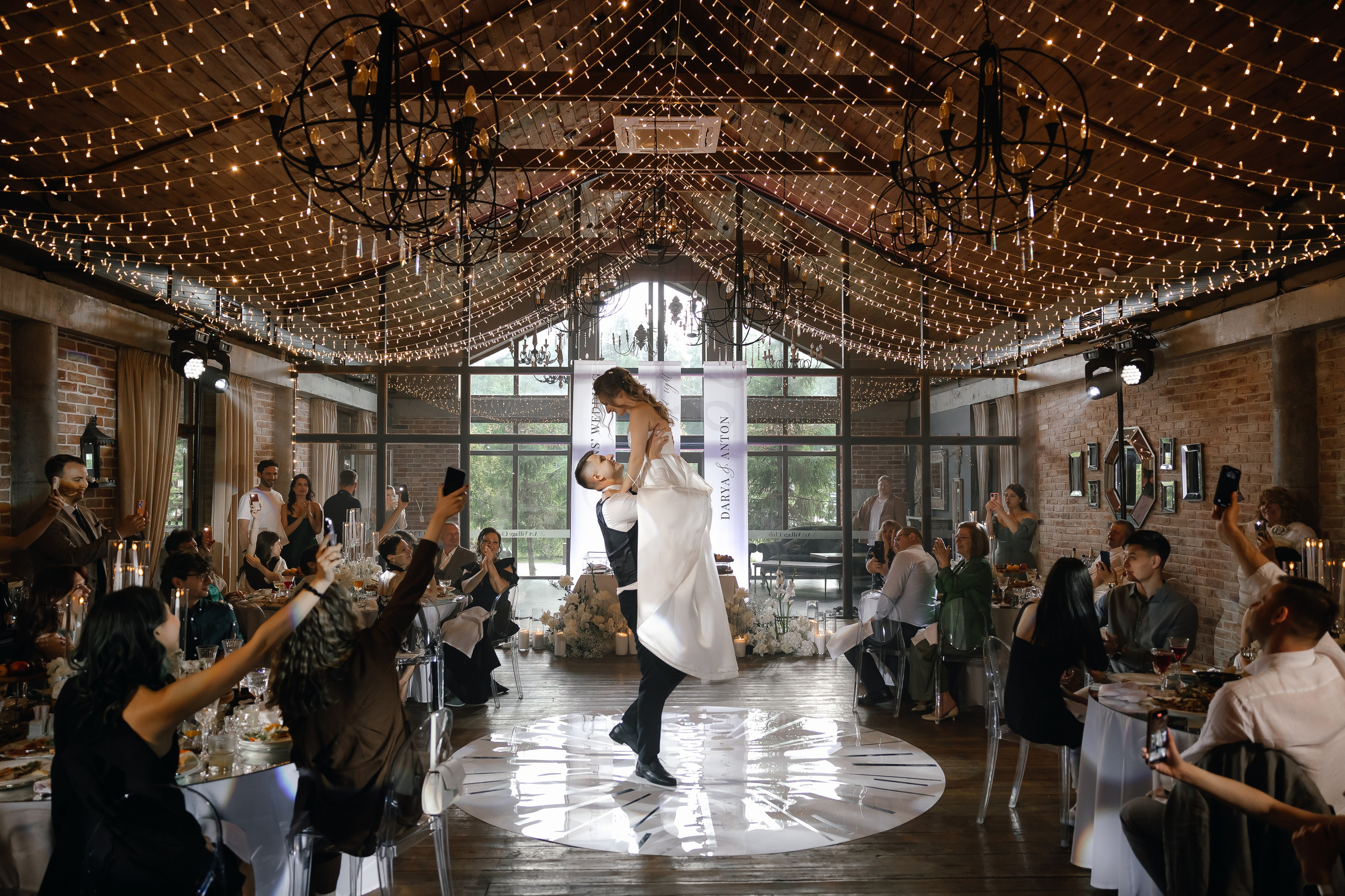 Даша & Антон. Агентство по организации мероприятий