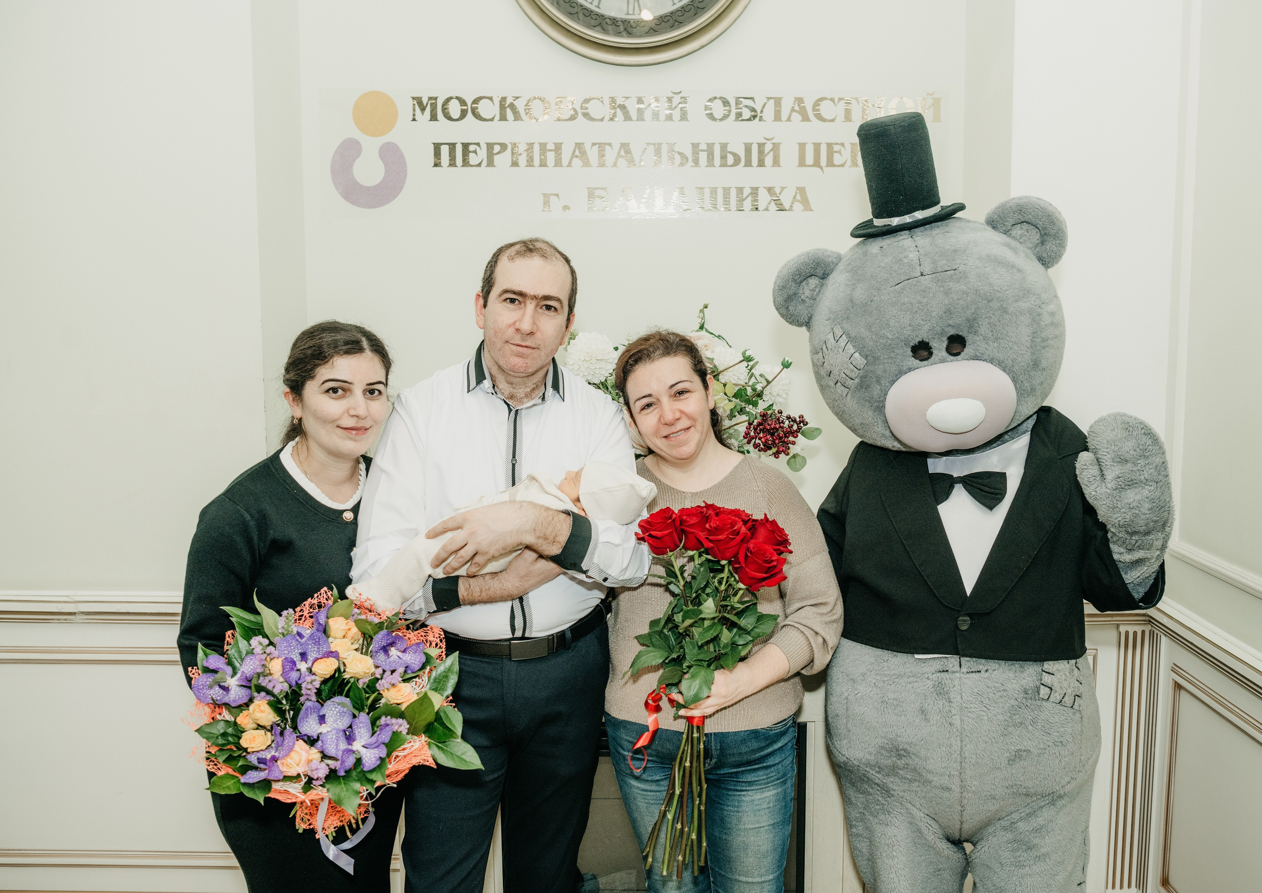 Выписка Вигена. Перинатальный центр в Балашихе. Фотограф на выписку из роддома в Москве и МО