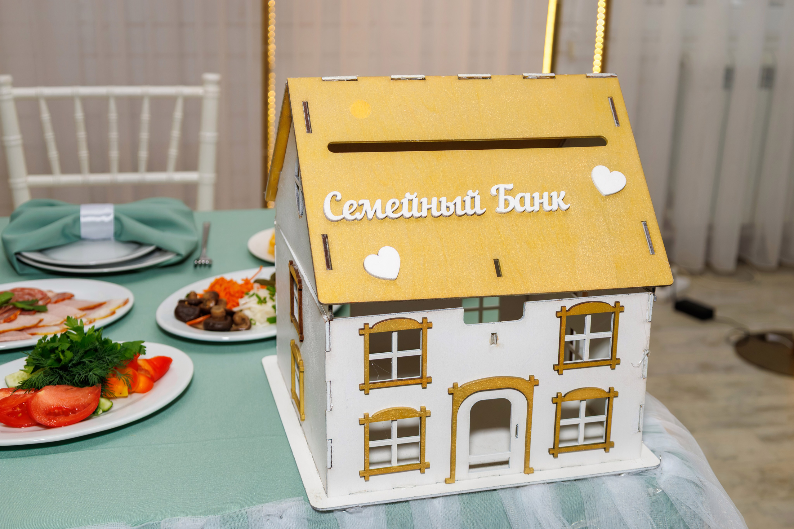 Вера&Никита. Фотограф Надежда Гольцева