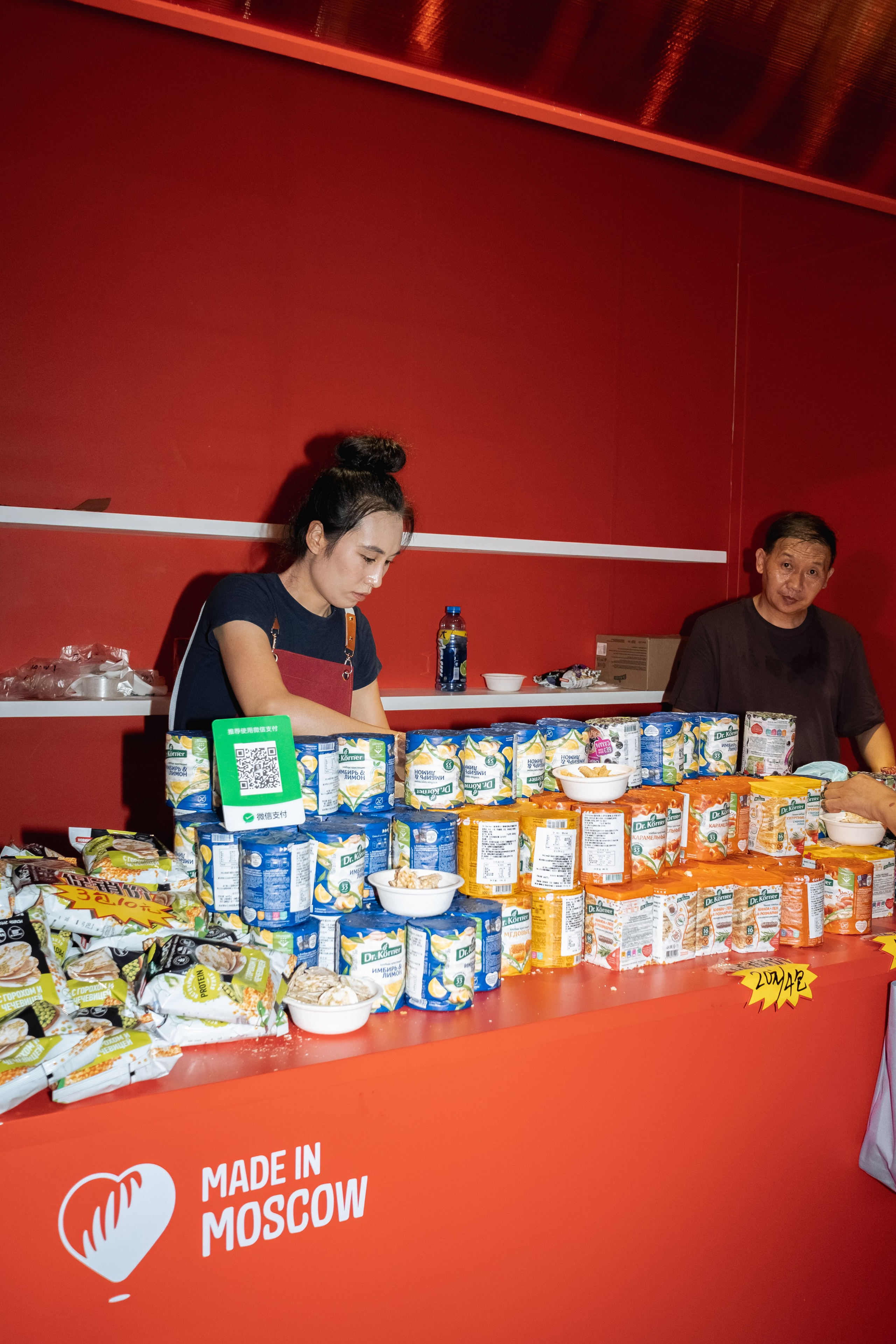 Выставка цифрового искусства в Пекине