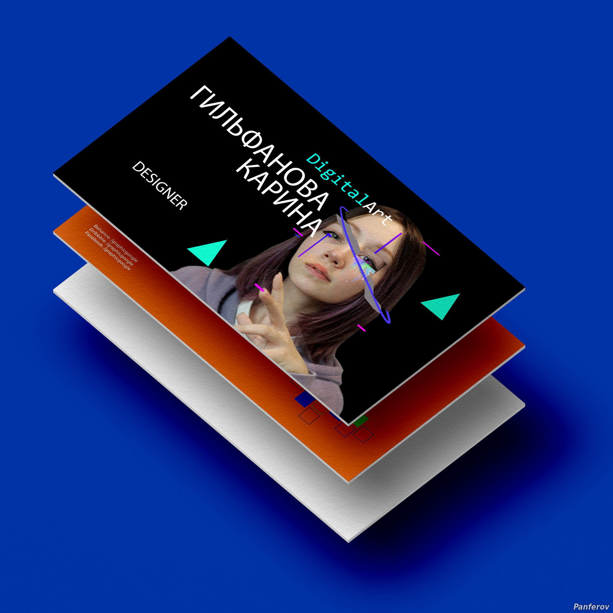 Центр развития талантов — УникУм. Панферов Николай Вячеславович, город Ноябрьск