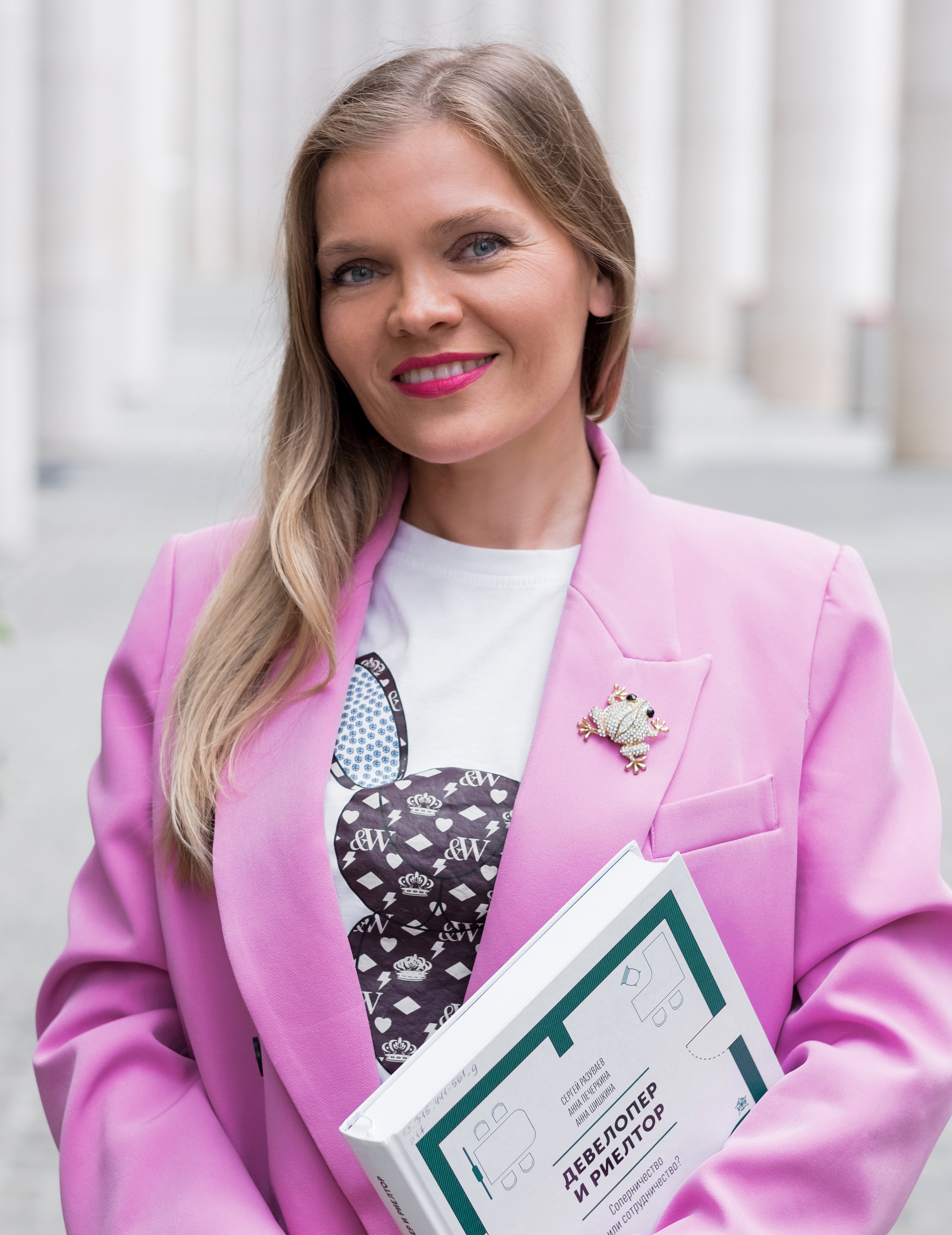 Людмила (риелтор)