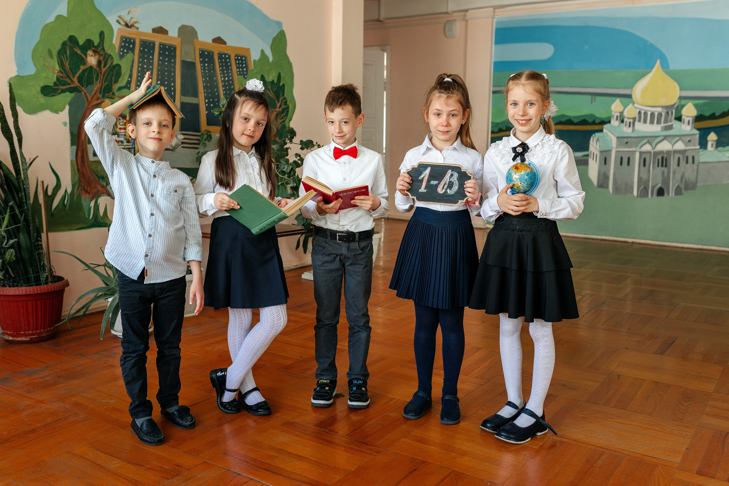 1 класс. Выпускные альбомы