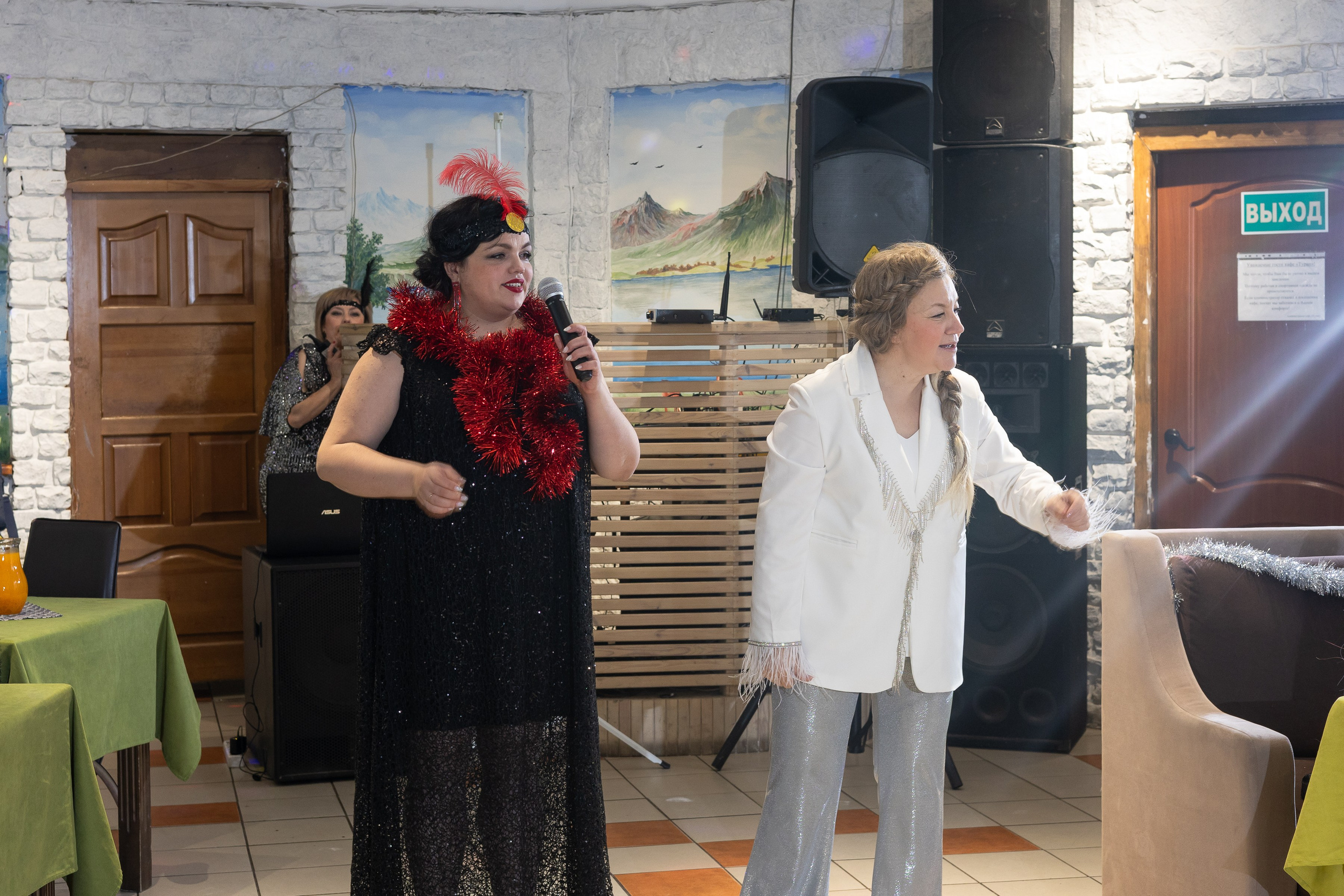 Корпоратив