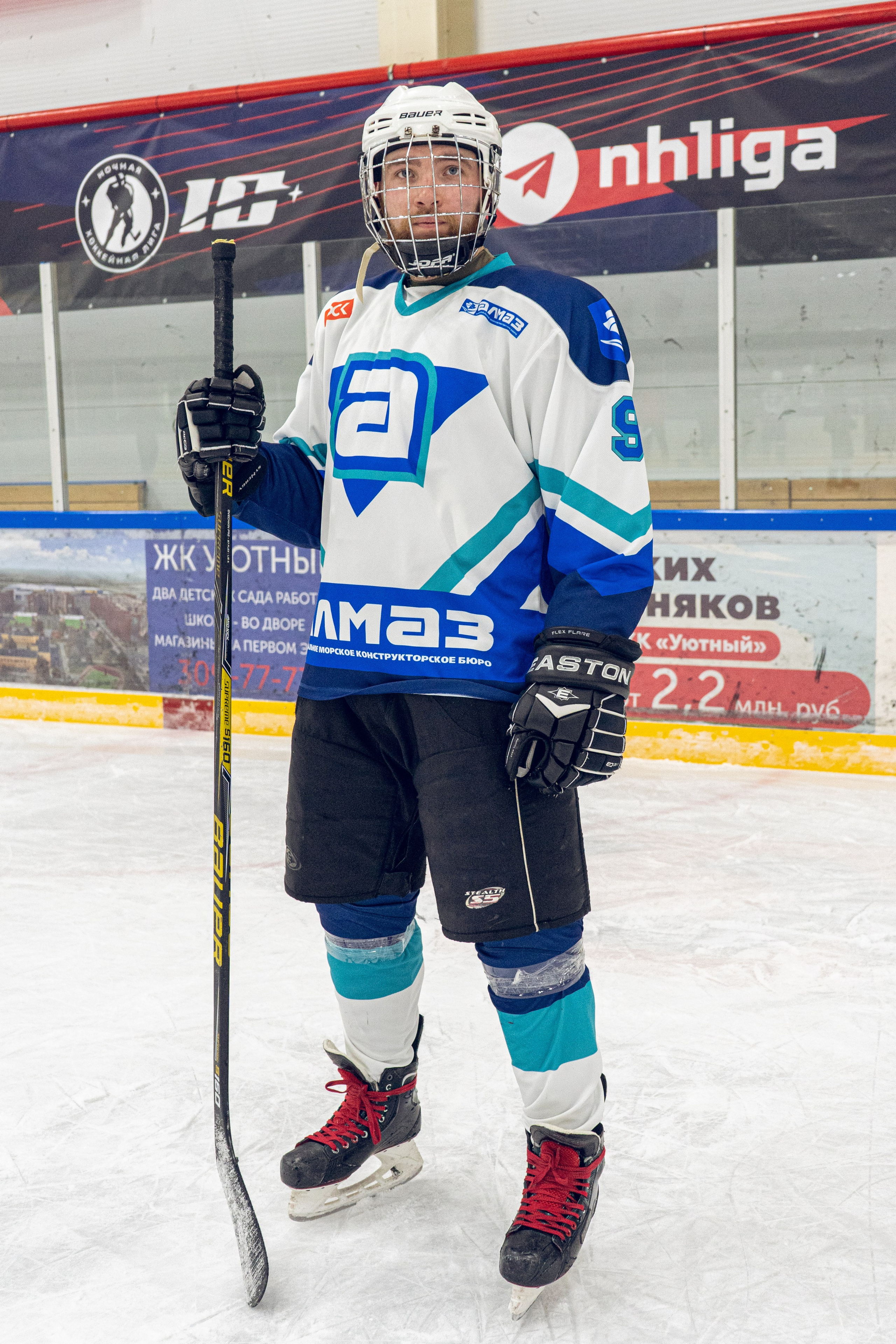 Тренировка по хоккею «ЦМКБ «Алмаз»