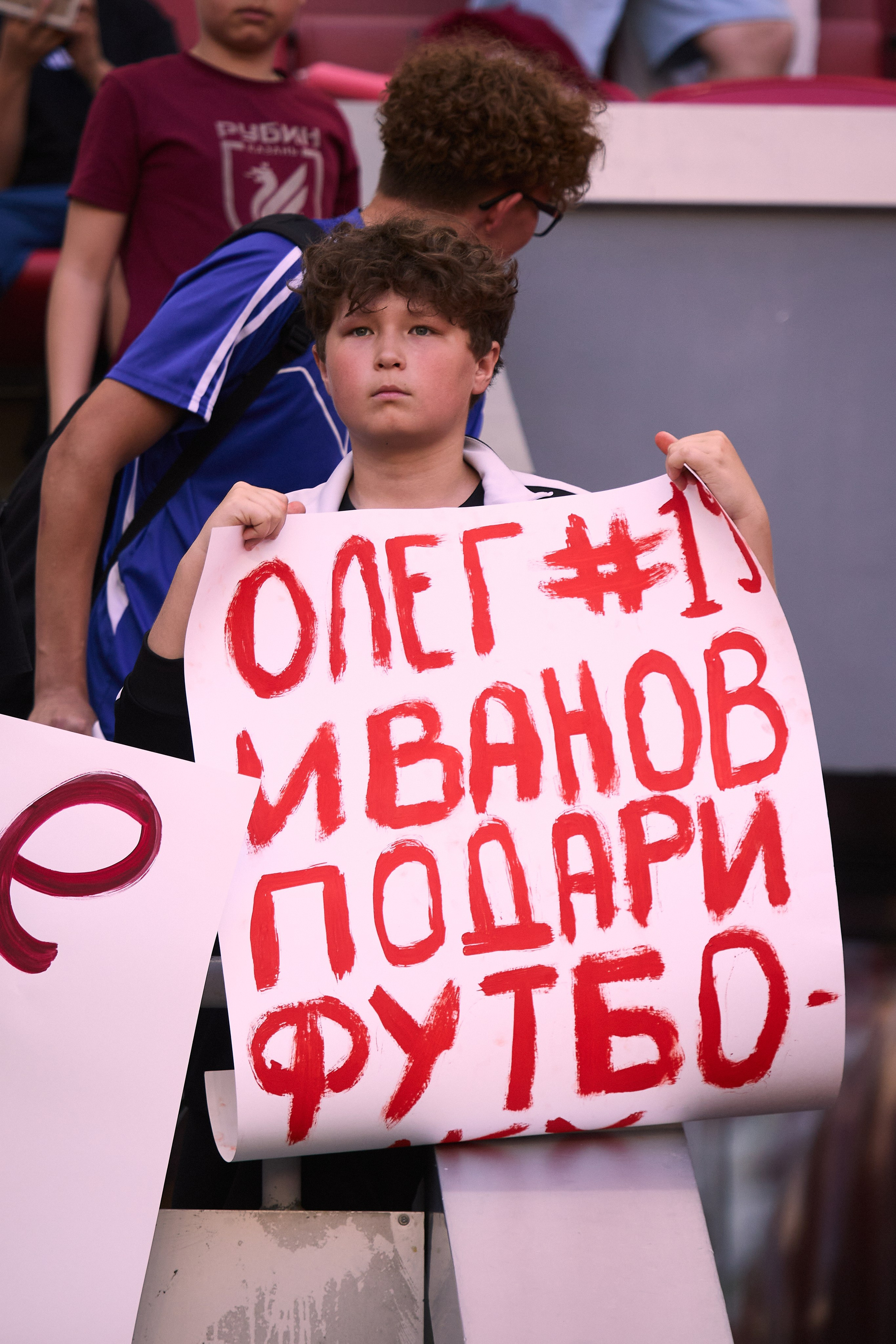 Футбольный матч Рубин — Пари НН. Simpleand1
