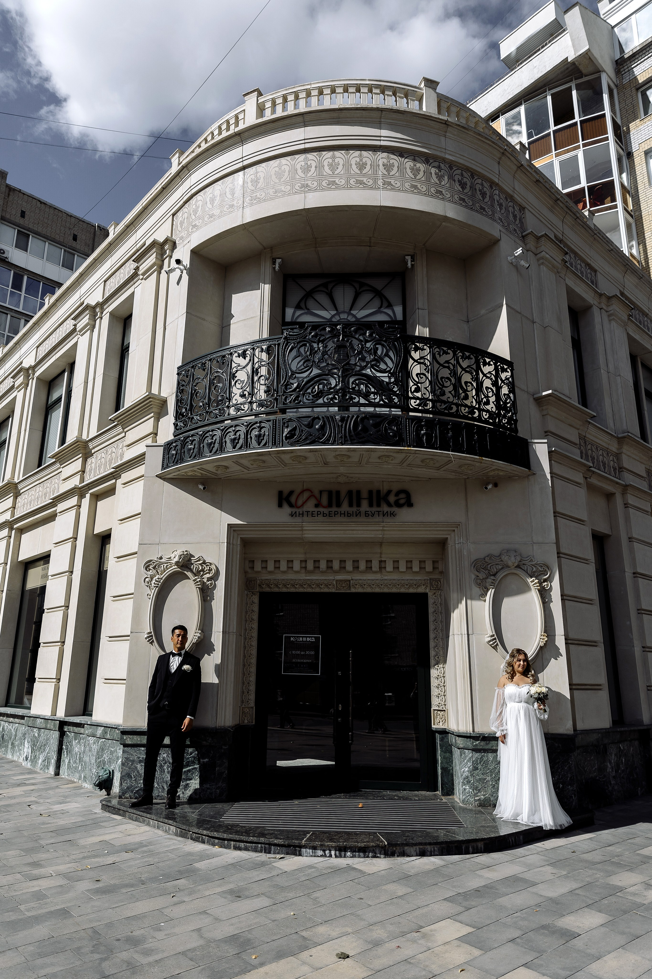 A&D. Фотограф в Саратове Мария Буршина