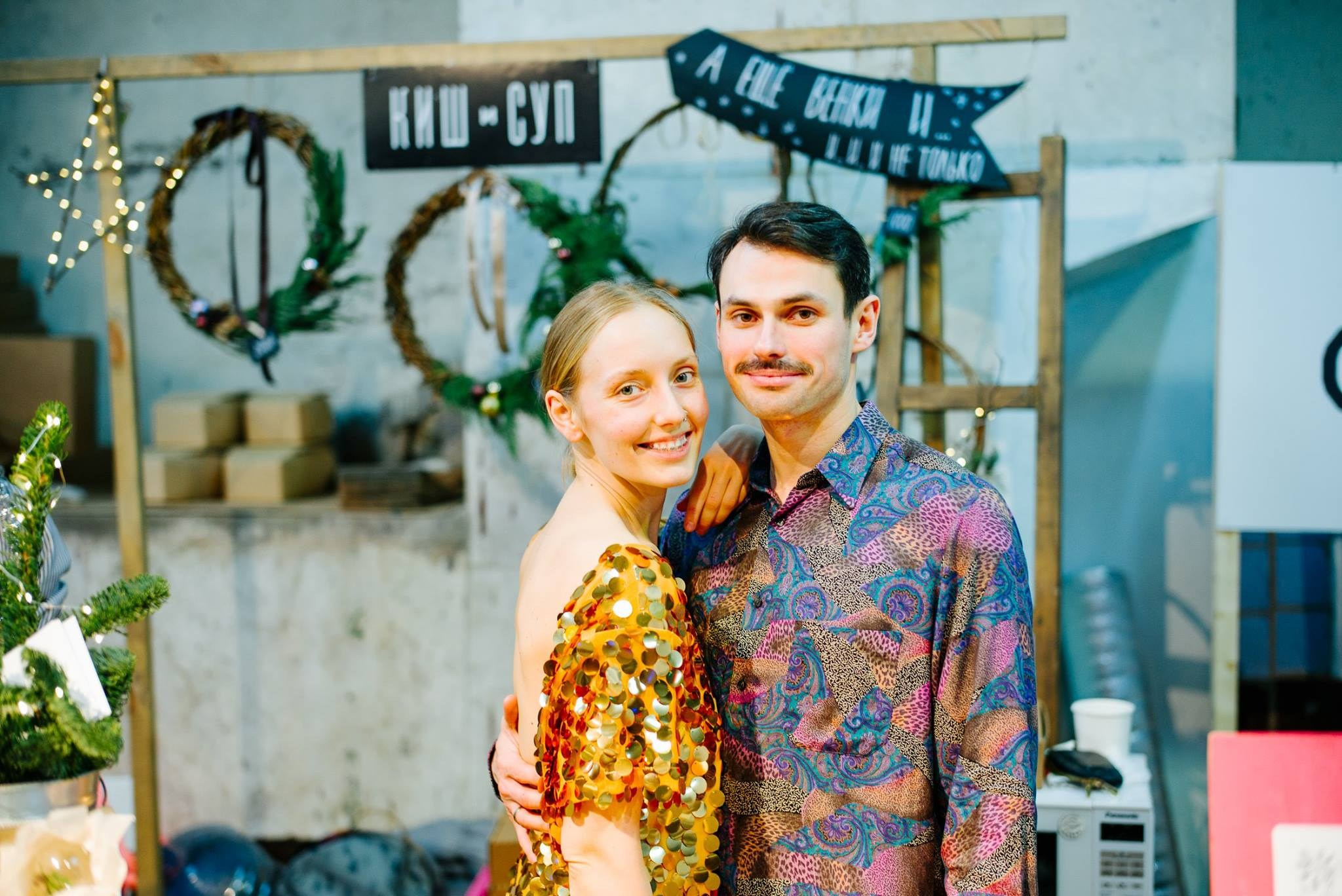 22–24 декабря 2017 на Трехгорной мануфактуре / День 3 / фото Валерий Белобеев. Фотоотчеты «Ламбада-маркета»