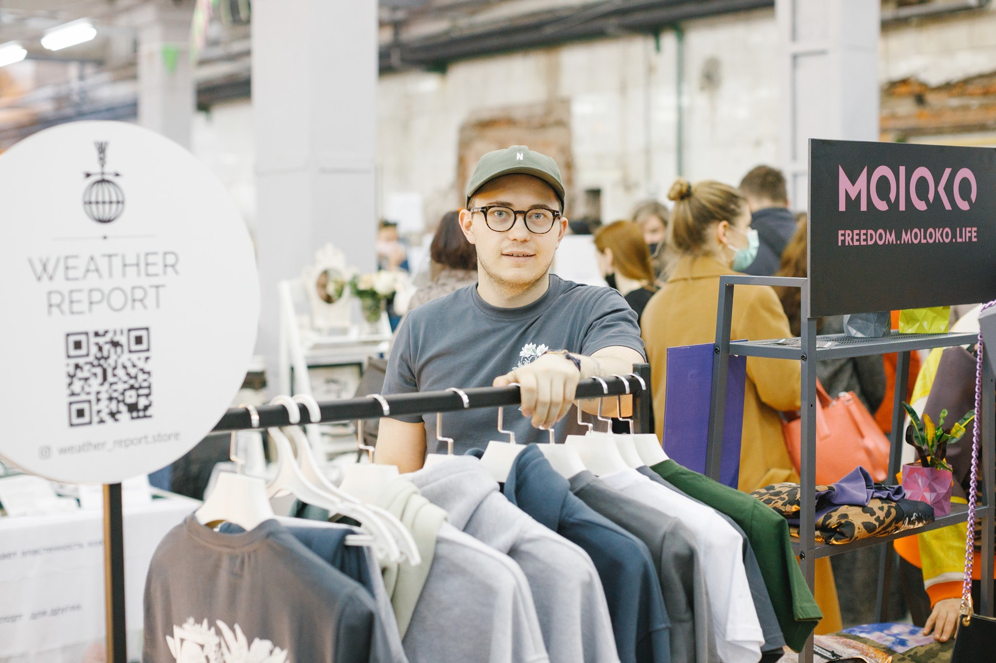 10–11 апреля 2021 на Трёхгорной мануфактуре / фото Иван Гущин. Фотоотчеты «Ламбада-маркета»