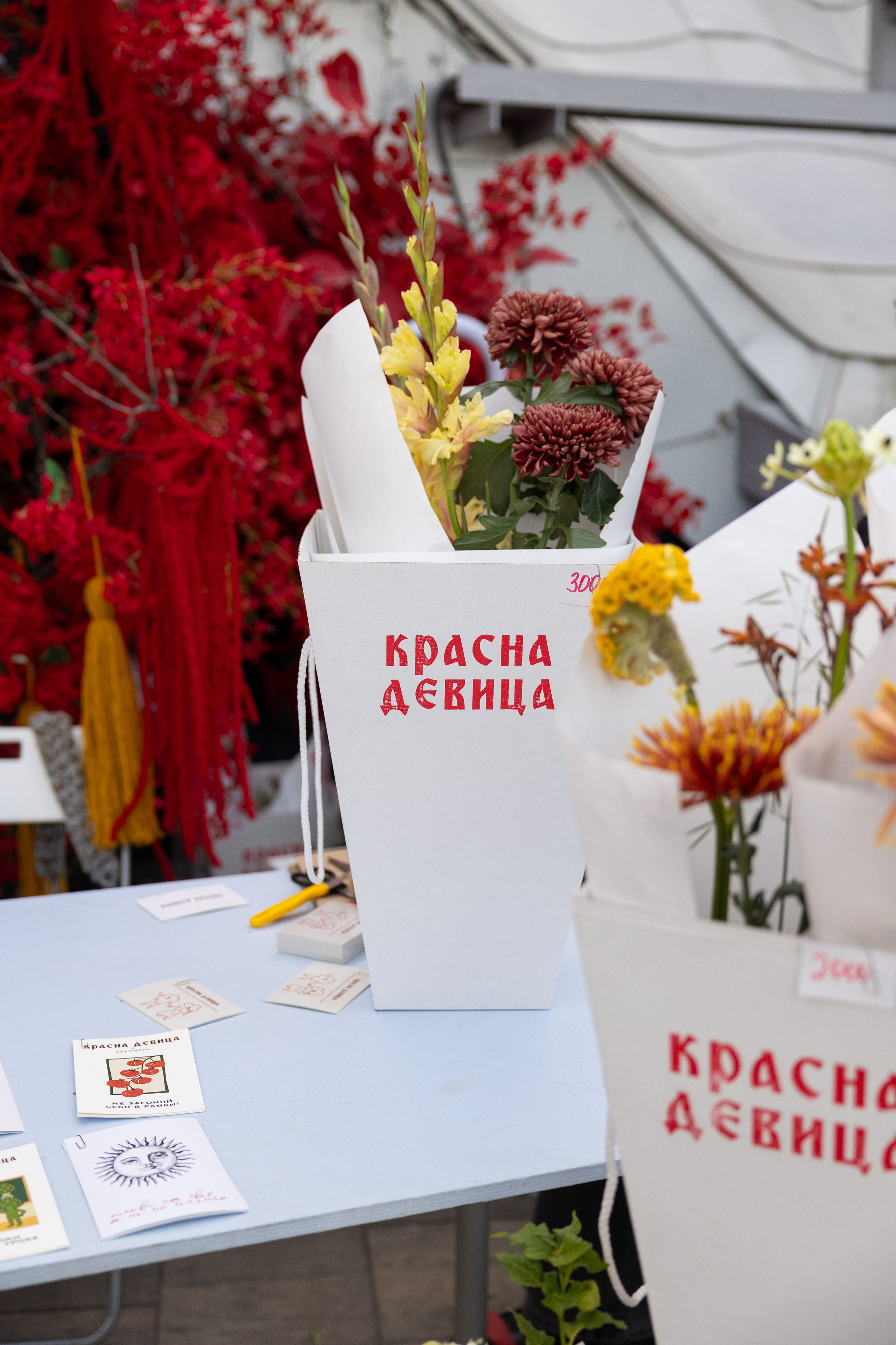 13–14 сентября 2025 на Даниловском рынке / День 1 / фото Саша Жукова. Фотоотчеты «Ламбада-маркета»