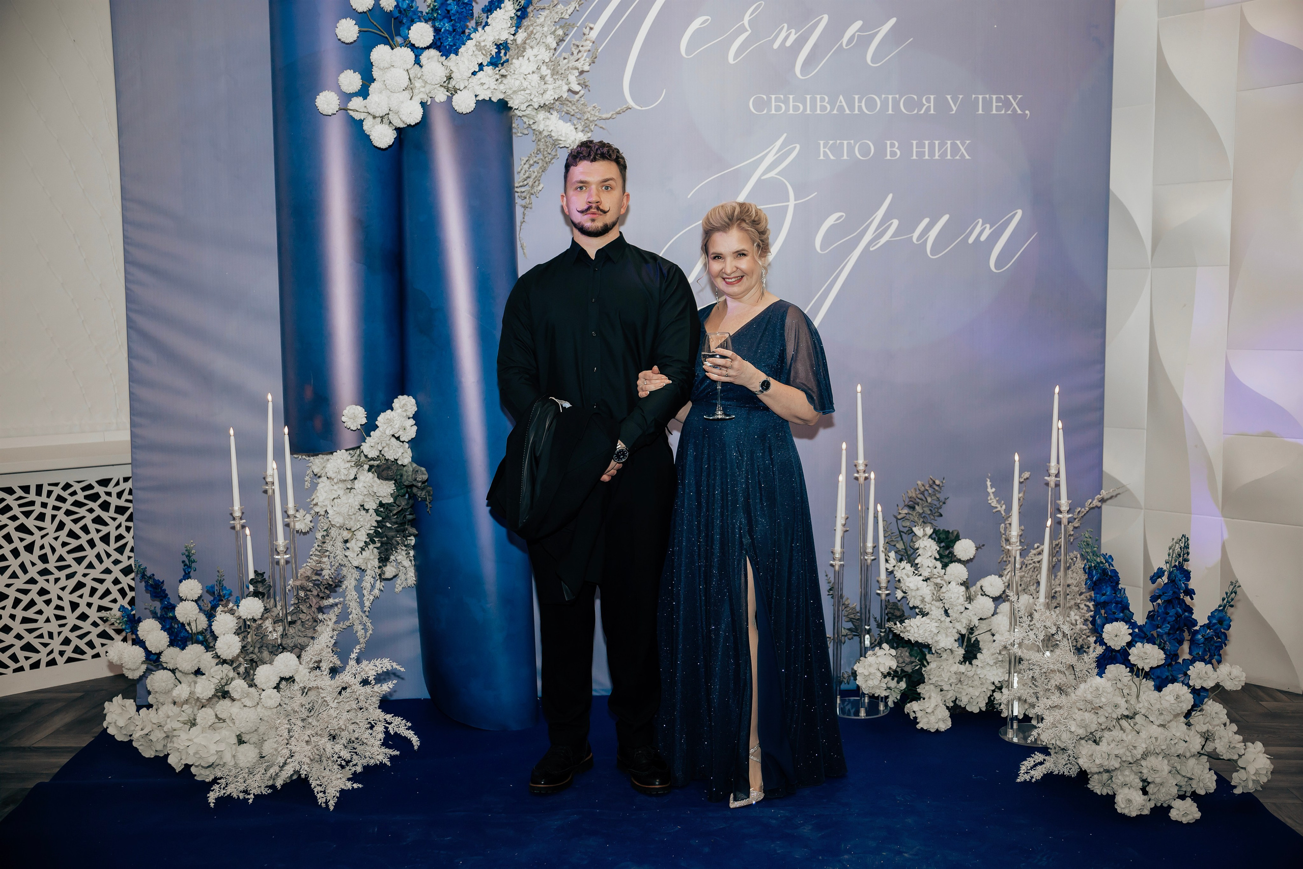 Юбилей Светлана. Фотограф Алина Любимова г. Пермь