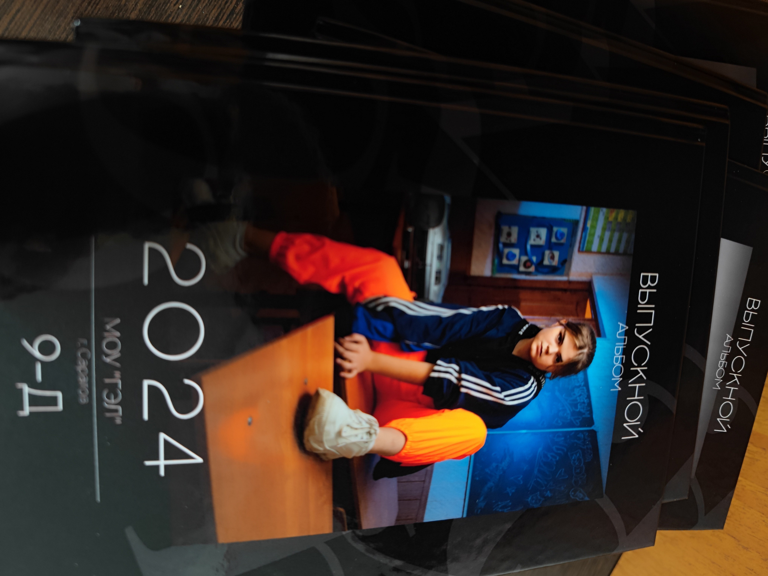 Альбом в стилизации 80-х. Ольга Плаксина фотограф в Саратове