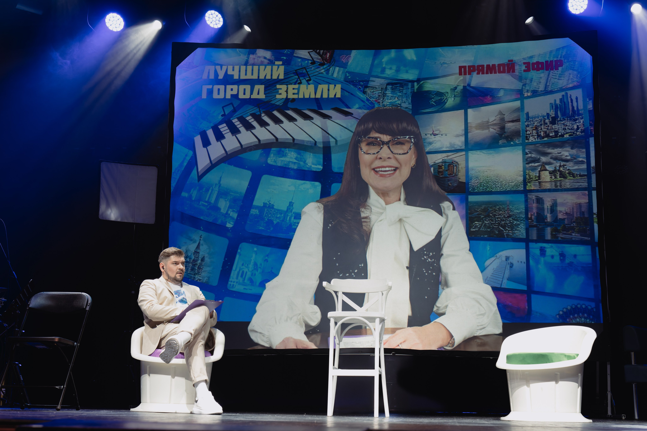 Театр Роста: Лучший город Земли. Сайт фотографа Сергея Абрамова