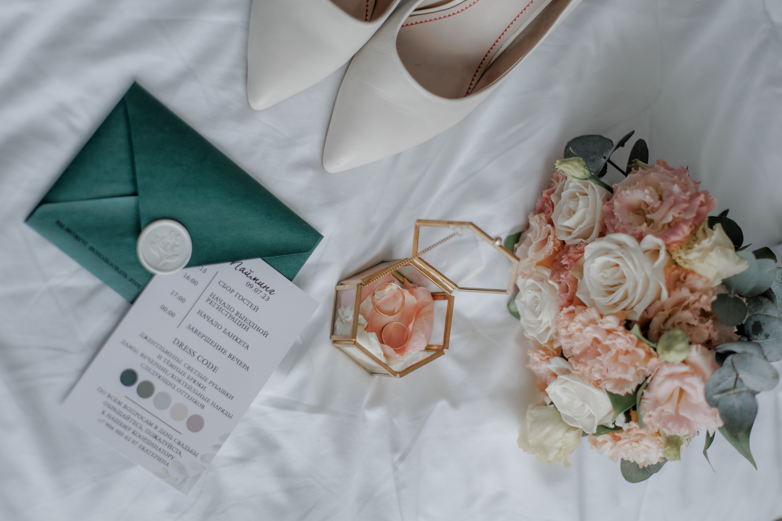 Николай & Анастасия. Свадебный фотограф ростов