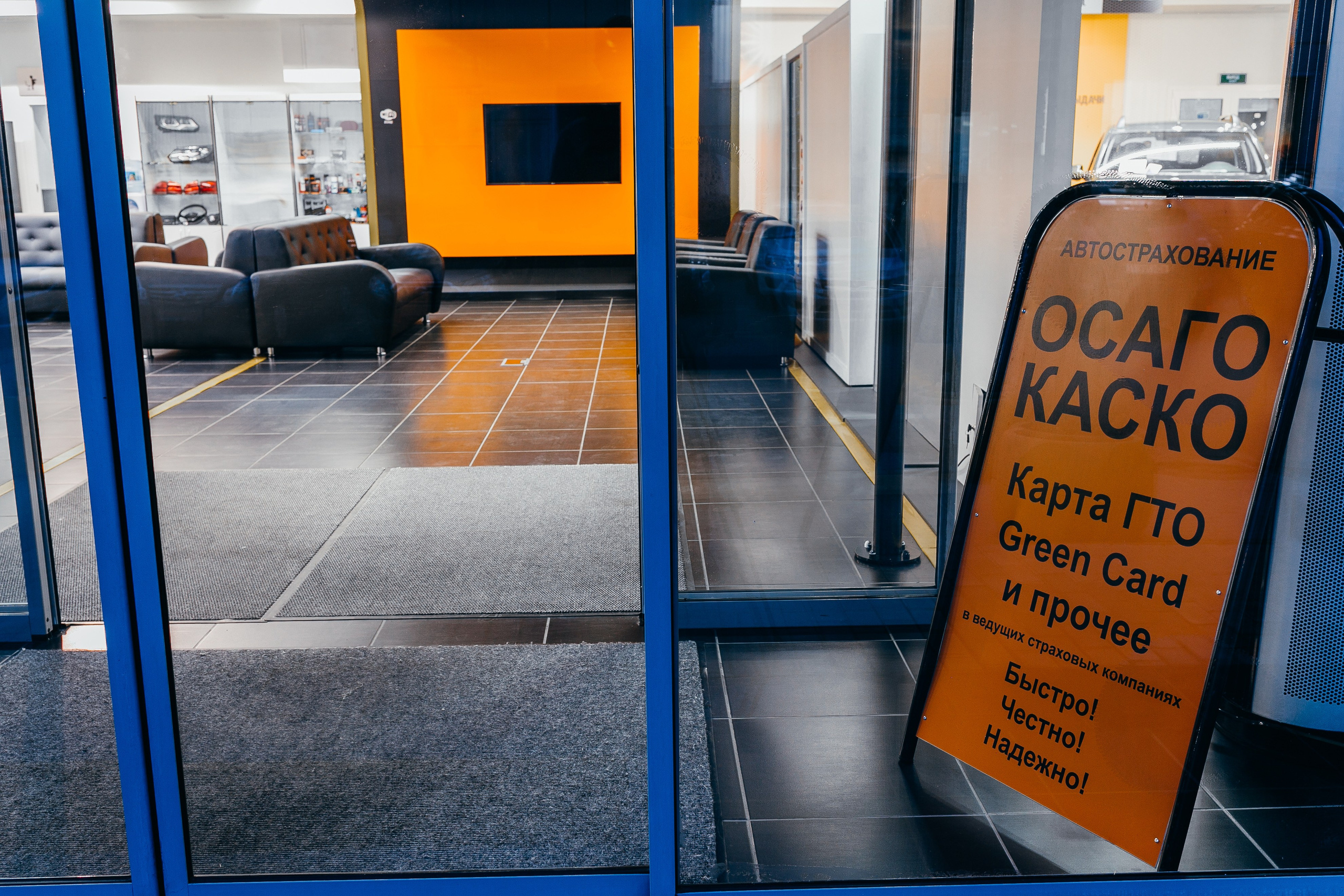 Фотограф интерьеров, заказать интерьерную фотосессию в Москве — Цены, стоимость услуг фотографа на фотосессию интерьера