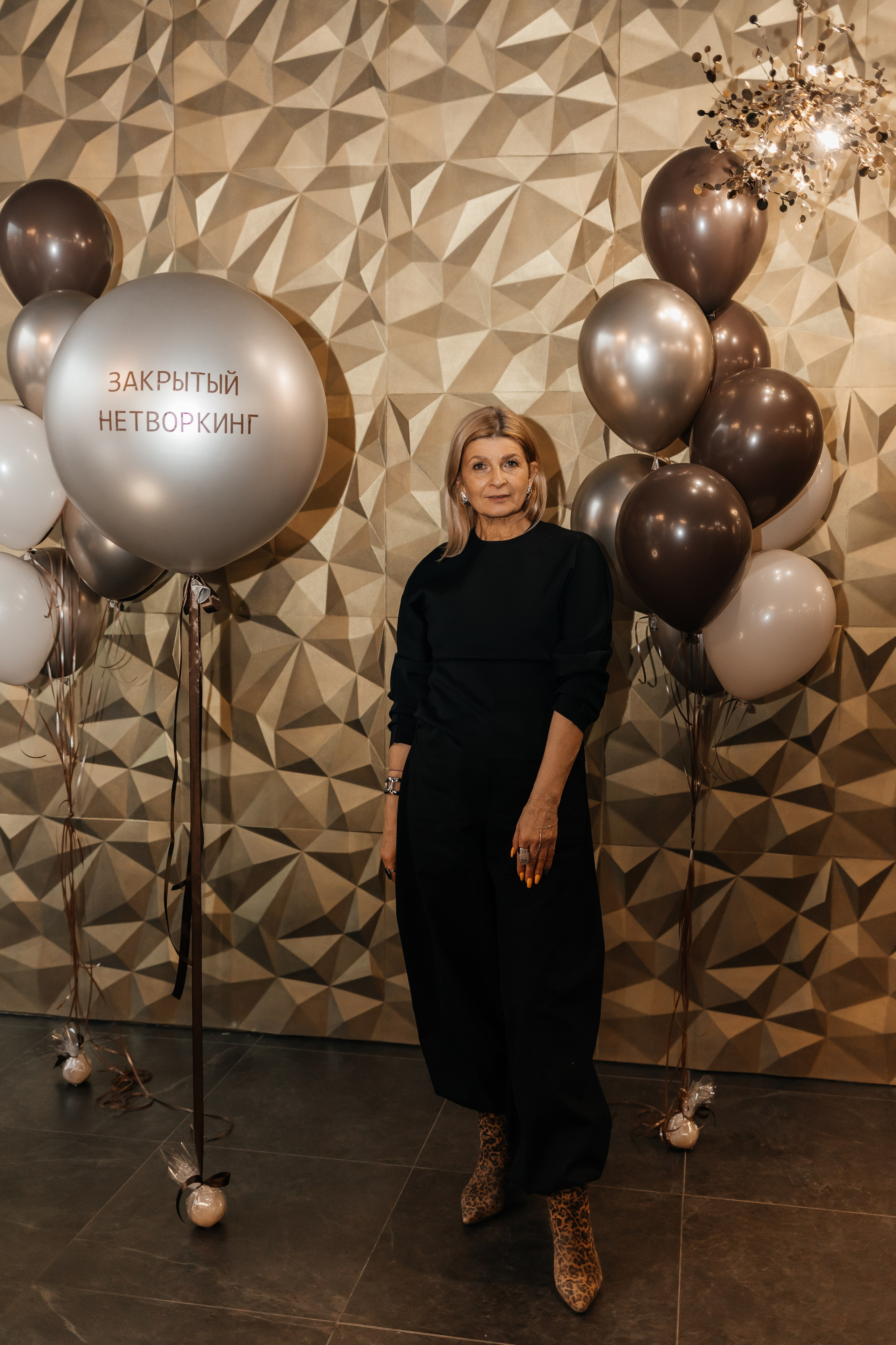 Закрытый Нетворкинг Ксении Абрамовой. Свадебный и семейный фотограф в Новосибирске Ирина Дорошкова