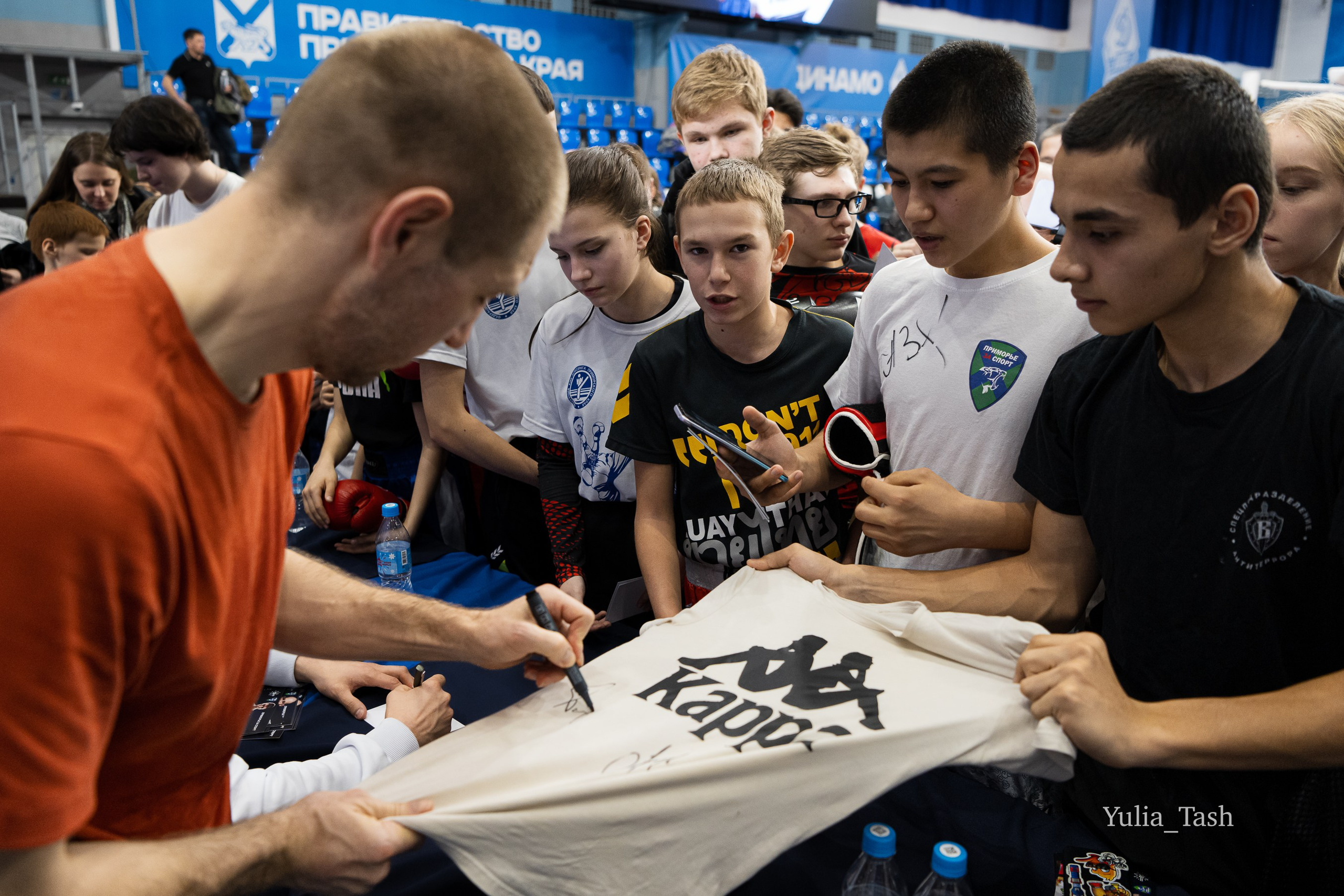 ДЕТИ ПРИМОРЬЯ. 2024. ЗИМА. Любимый фотограф