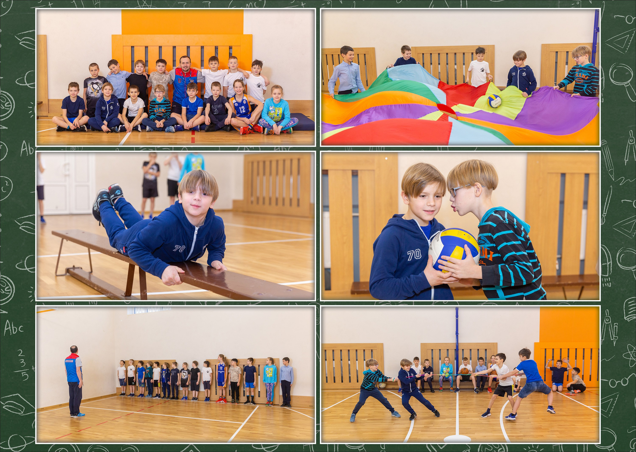 Школьная классика. Детский и семейный фотограф Александра Садыкова Санкт-Петербург