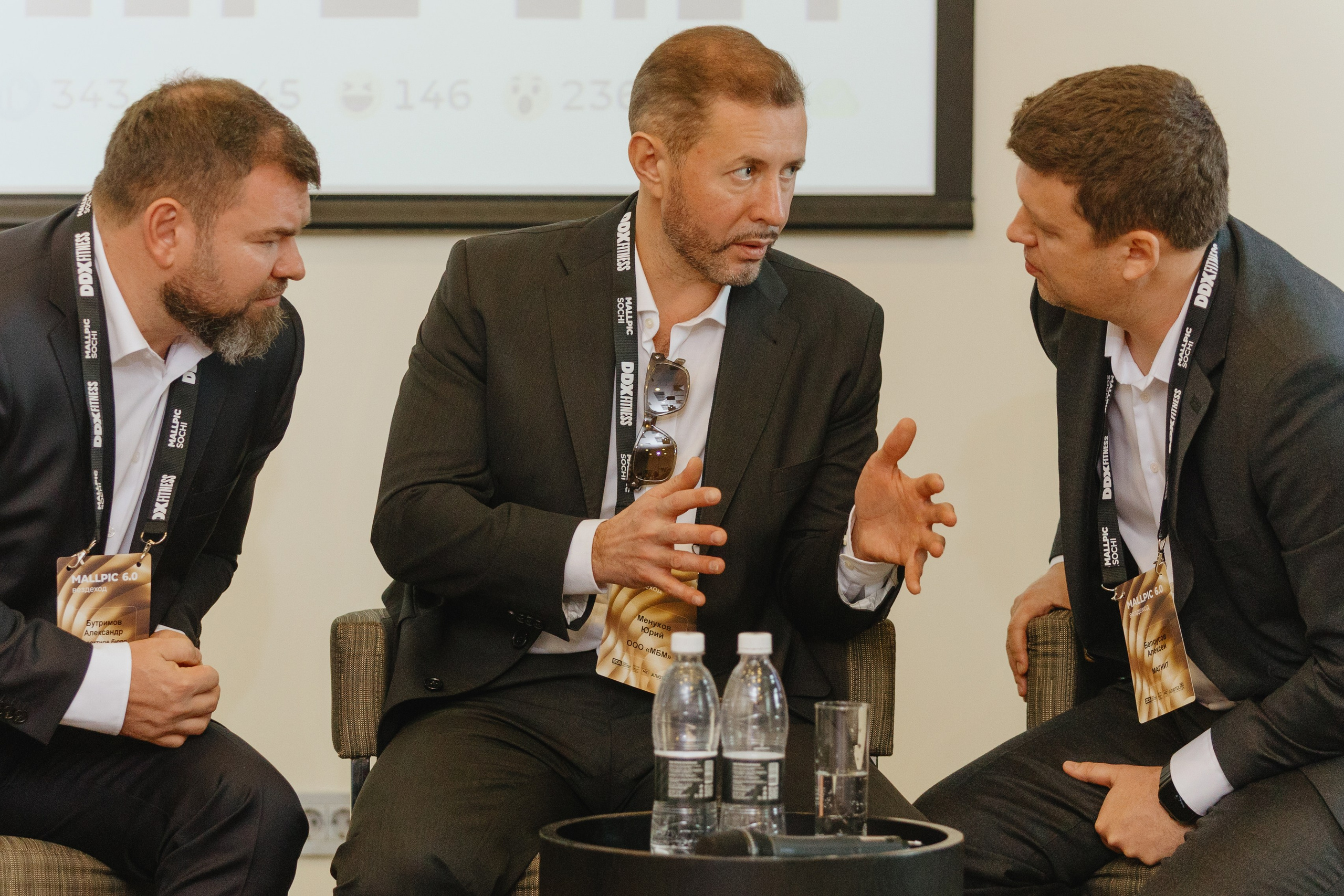 MALLPIC SOCHI 2025. RetroChic Фото