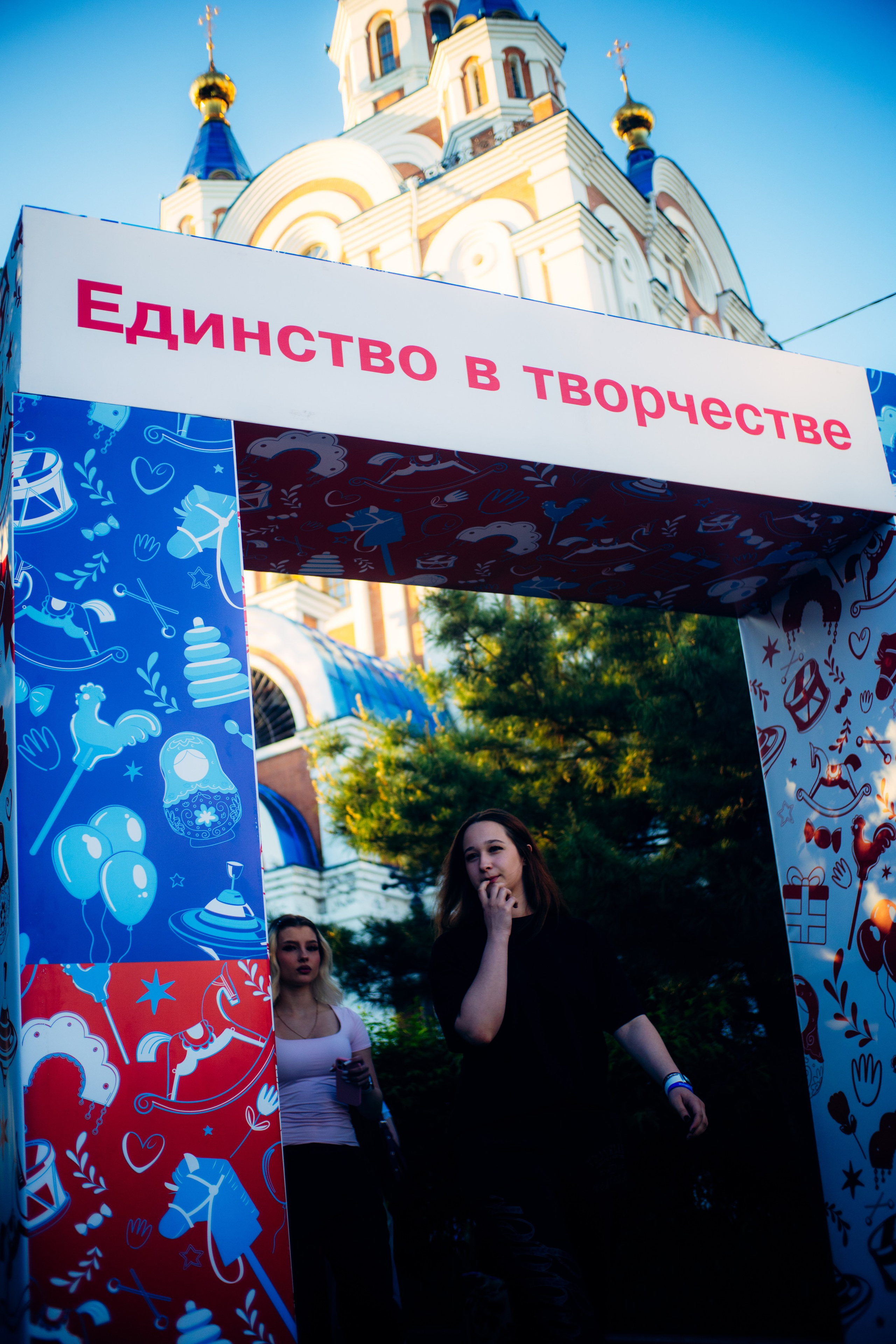 ВСЕРОССИЙСКАЯ СТУДВЕСНА 2026. Фотограф в Хабаровске Денис Shoxie