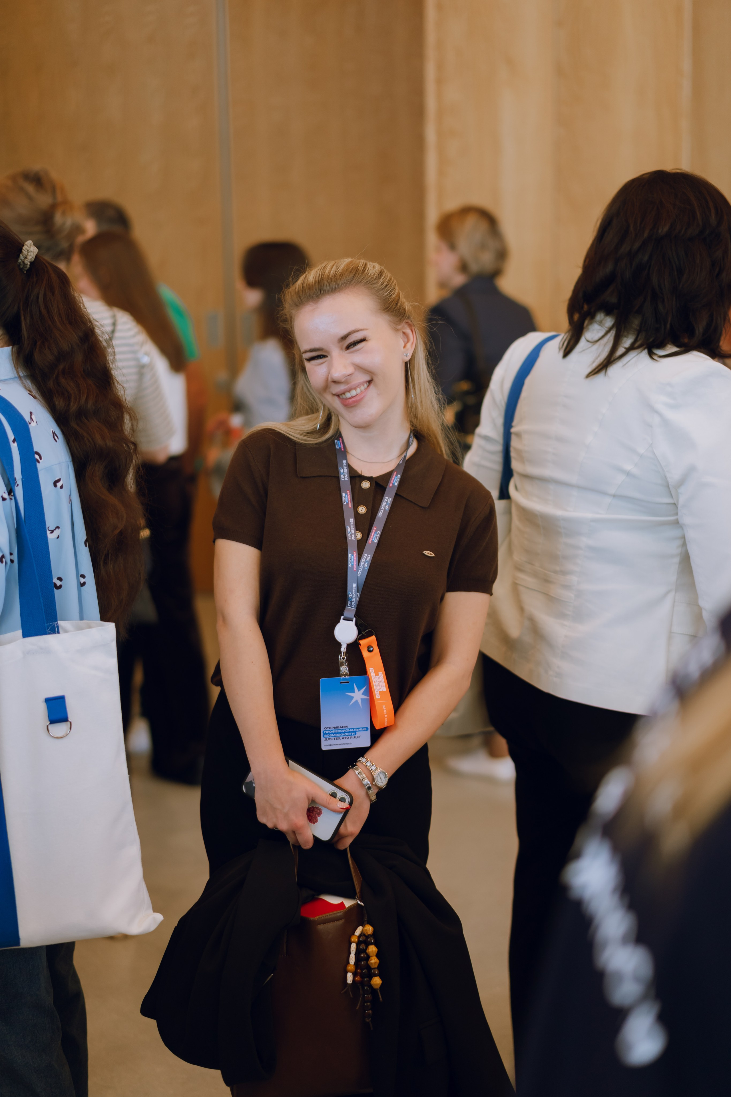 Профразвитие 1 декабря. Фотограф Надежда Погребняк | Рязань | Москва