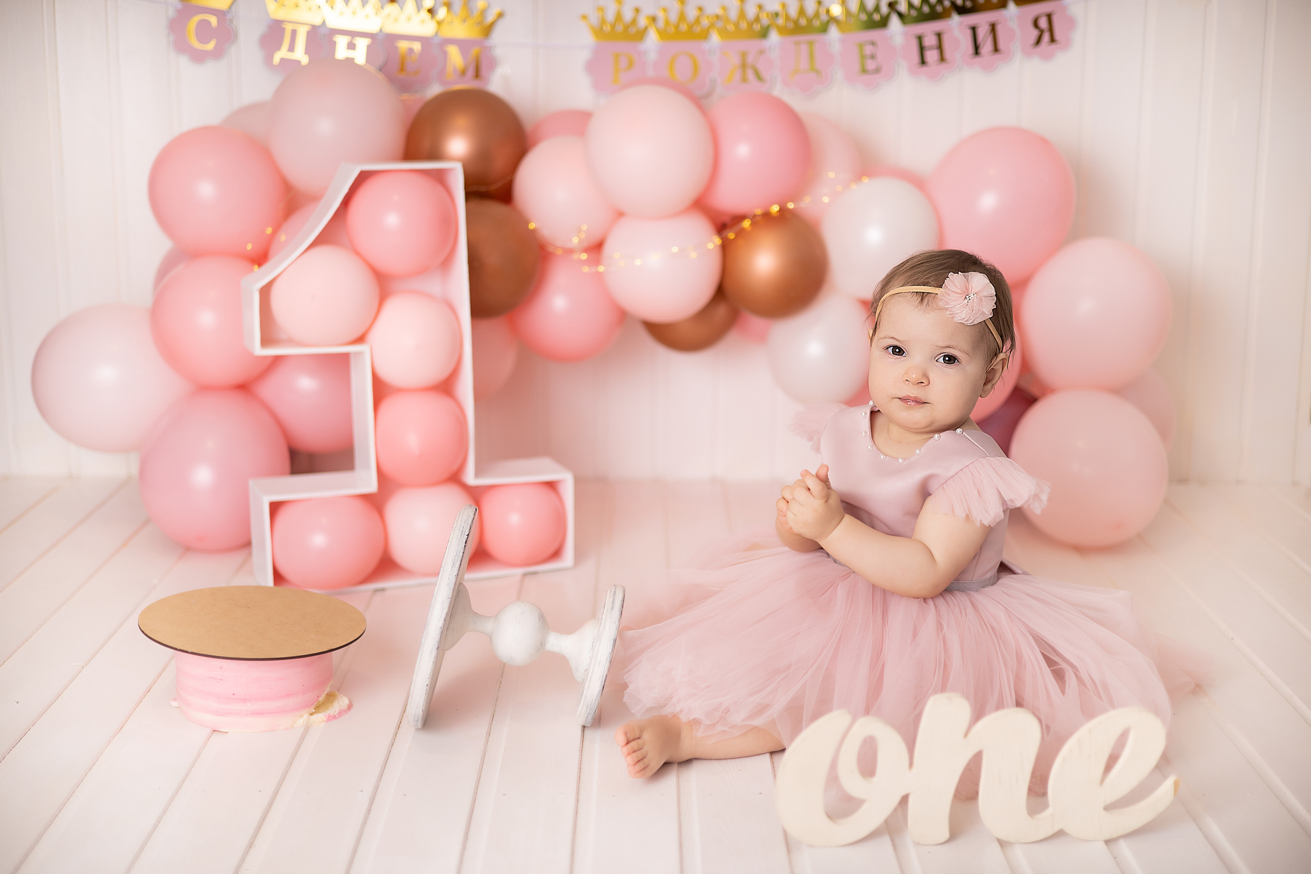 Годовасие. Детский новорождённых и детей постарше Анисимова Полина