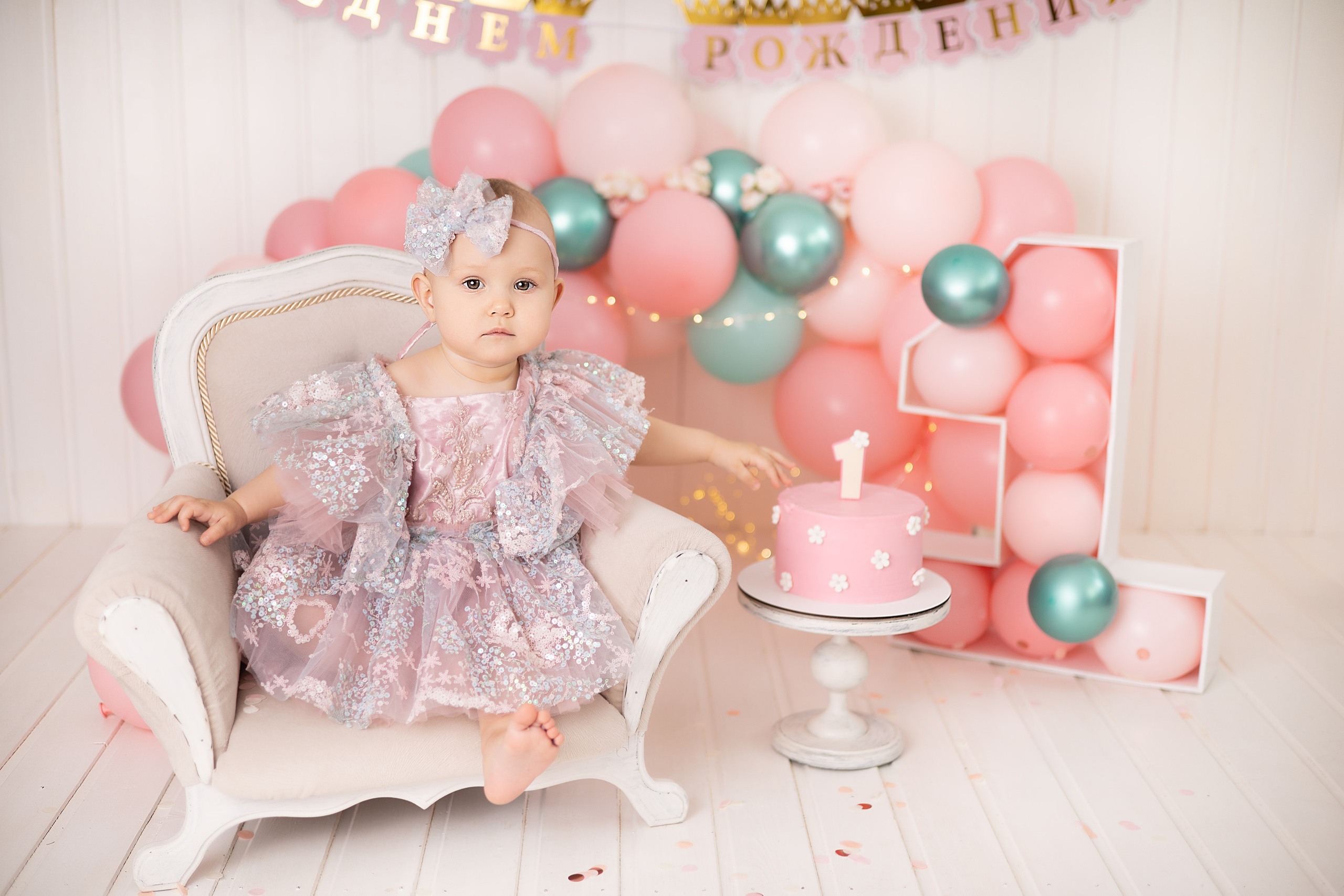 Годовасие. Детский новорождённых и детей постарше Анисимова Полина