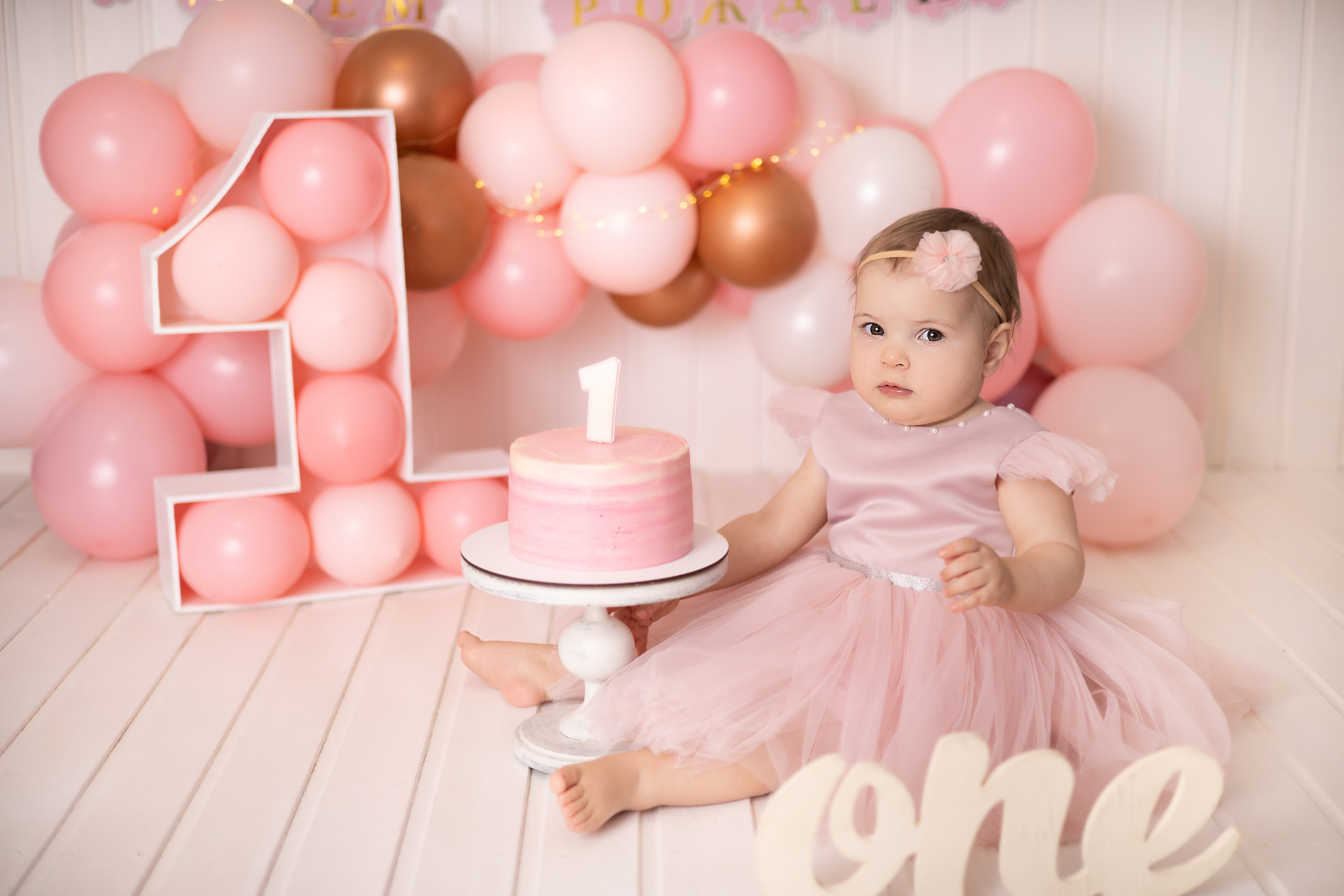 Годовасие. Детский новорождённых и детей постарше Анисимова Полина