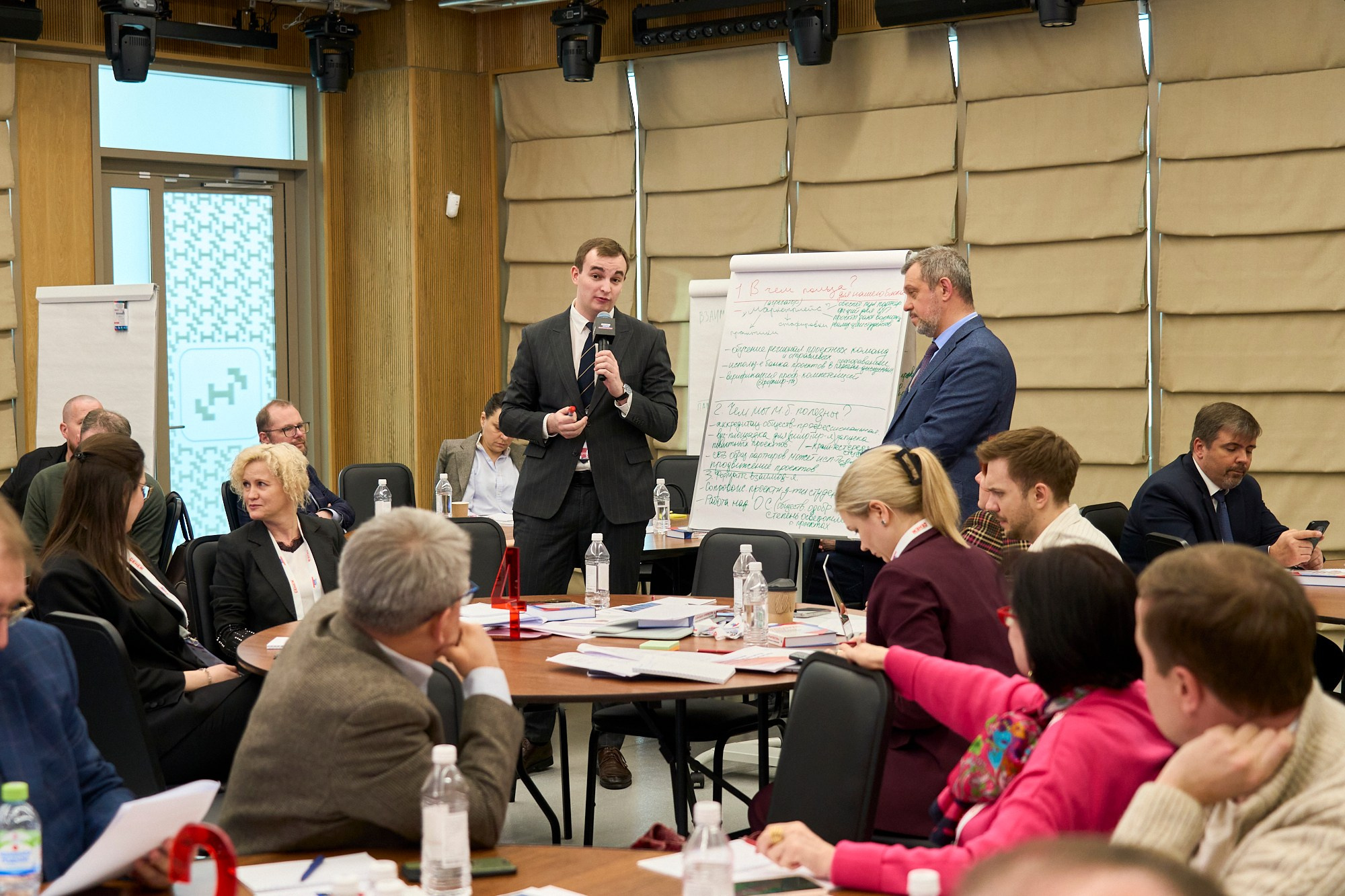 Репортажи / Корпоративы. Портретный фотограф в Москве