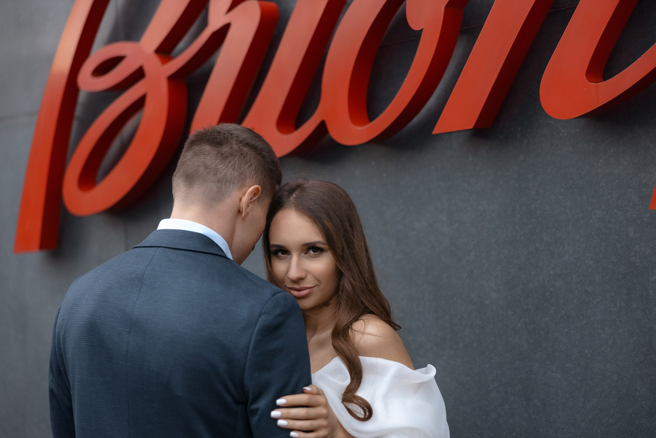 Филипп и Дарья. Свадебный фотограф и видеограф Юрий и Эля Дубинины