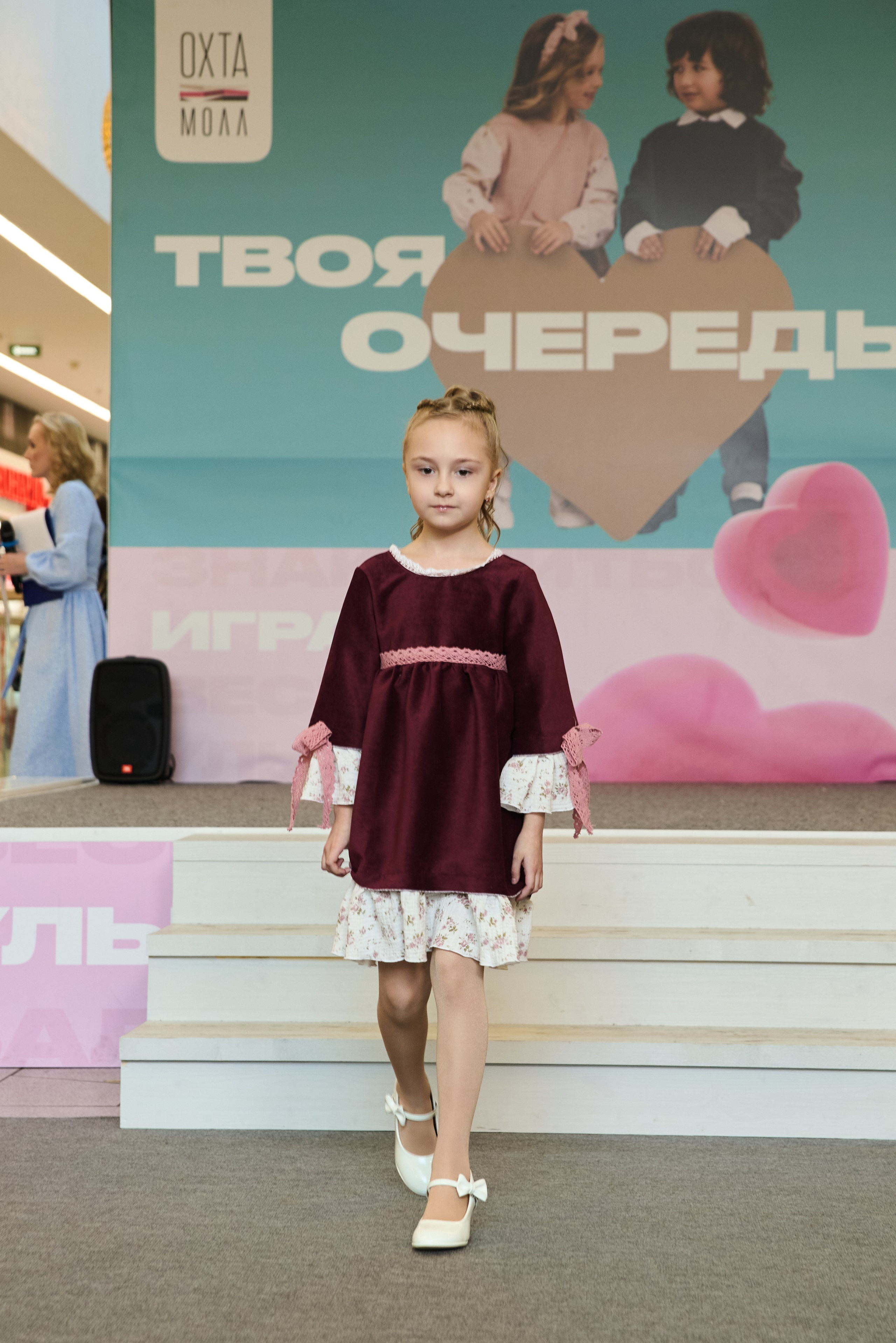 Дыхание весны. Портретный фотограф Санкт-Петербург Владимир Веселов
