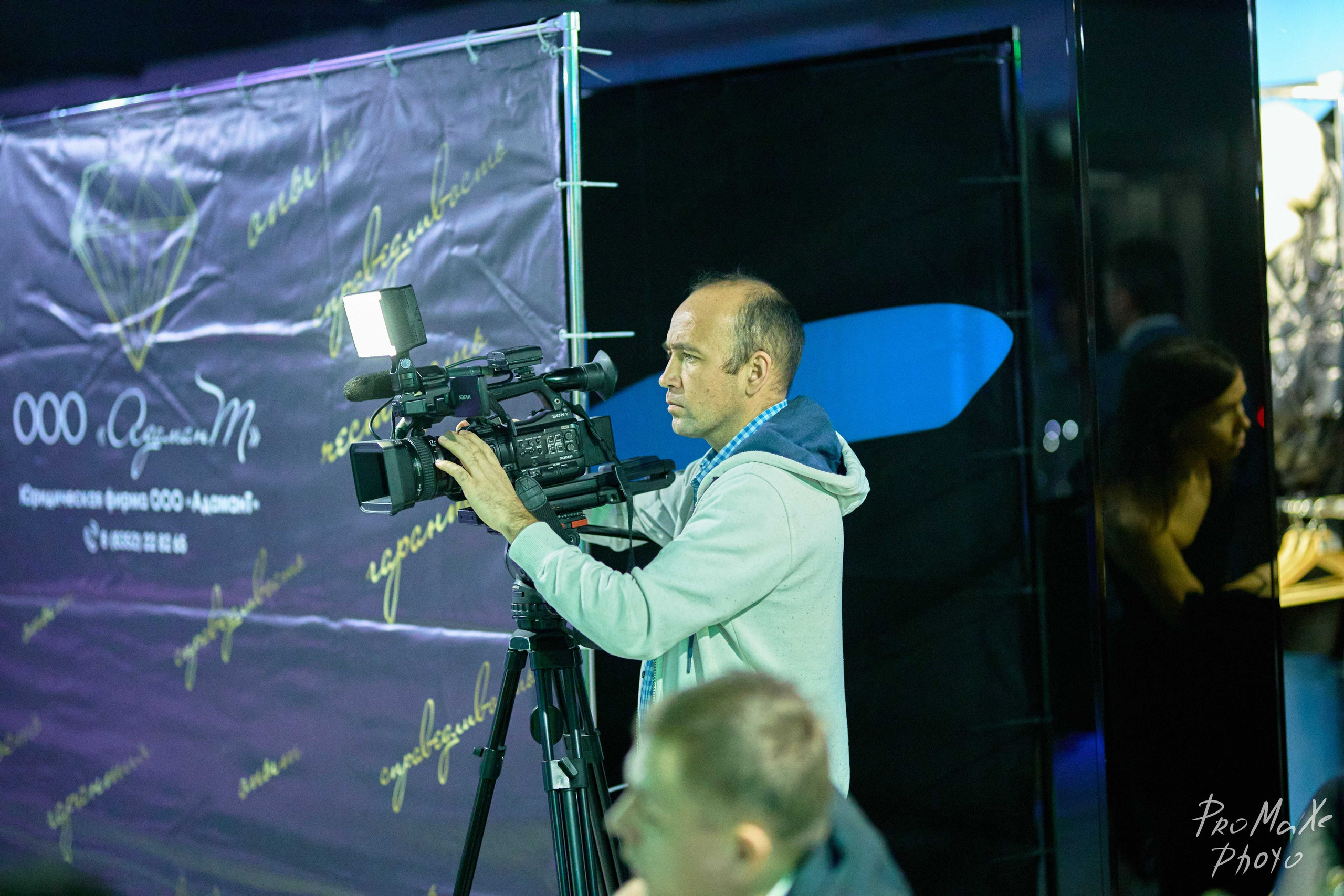 Зал КРАСА МАСС-МЕДИА ЧУВАШИИ. Владимир Суздалов (ProMaXe) — Портретный фотограф, тематические фотосессии в Чебоксарах