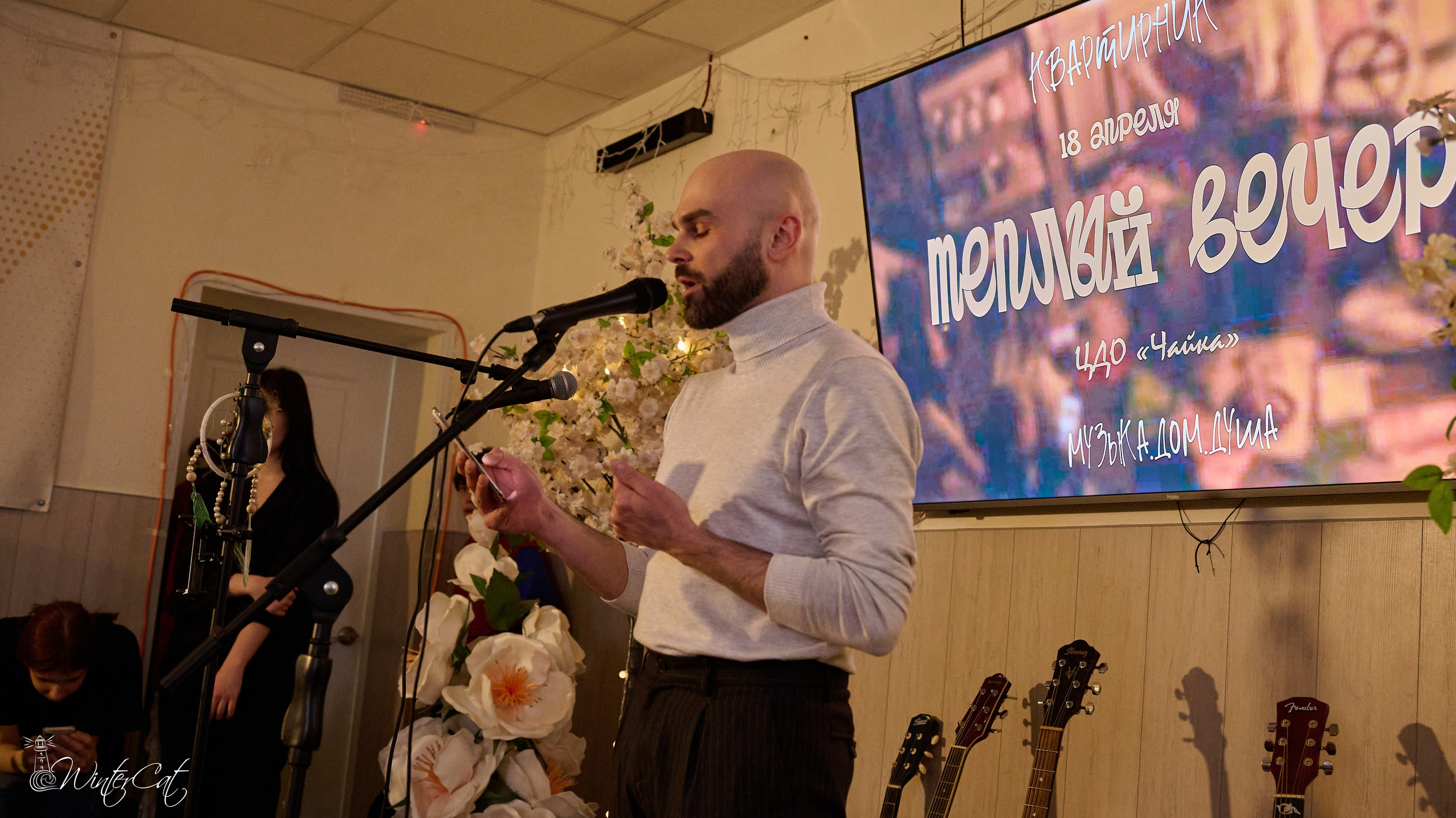 Тёплый Вечер (18.04.26 Чайка). Портретный и репортажный фотограф в Магадане Андрей Нефедов WinterCatPhoto
