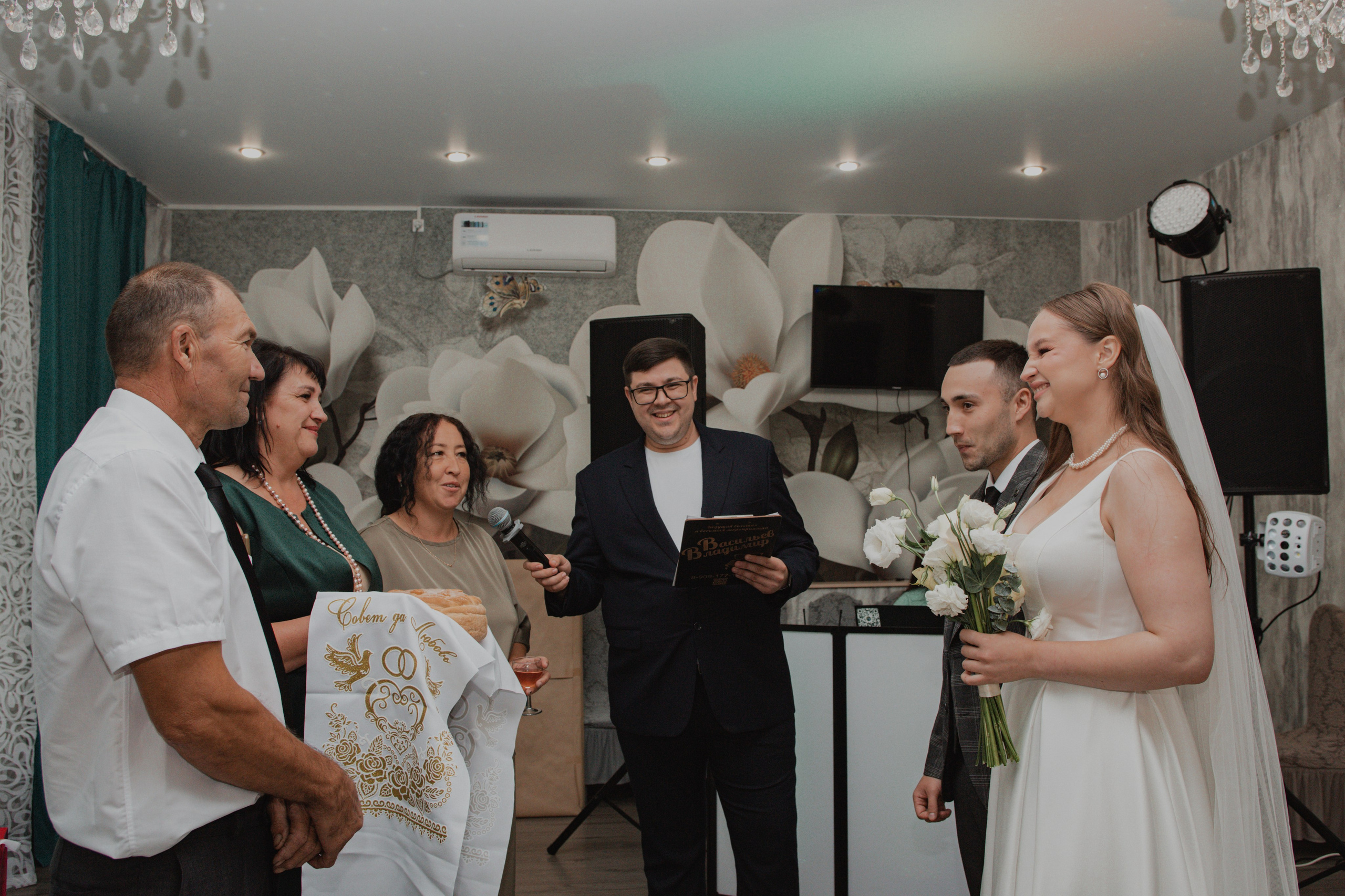 Радик + Ксения. Фотограф Елена Бухонина Челябинск