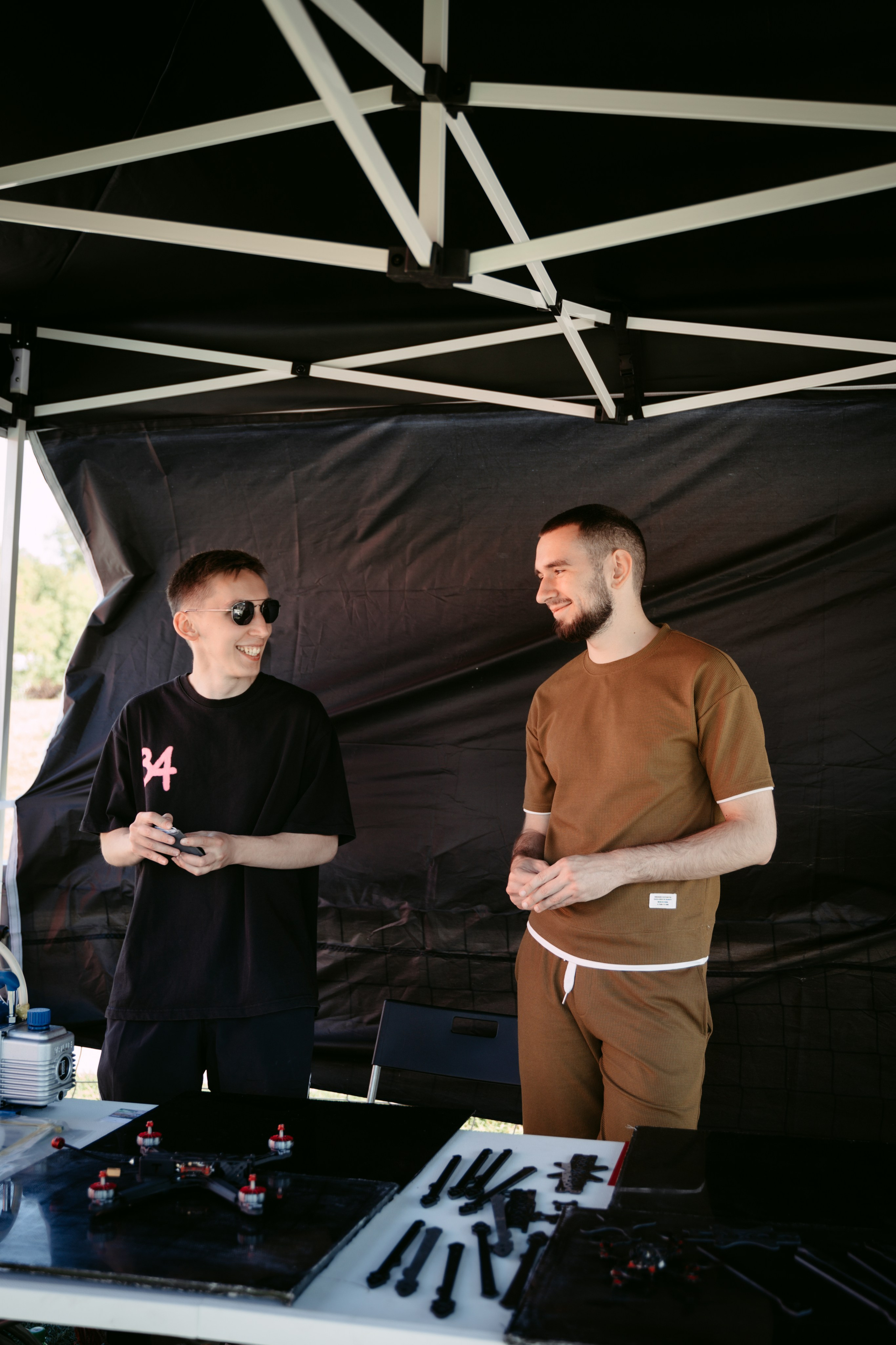 День молодежи 2024. Главная