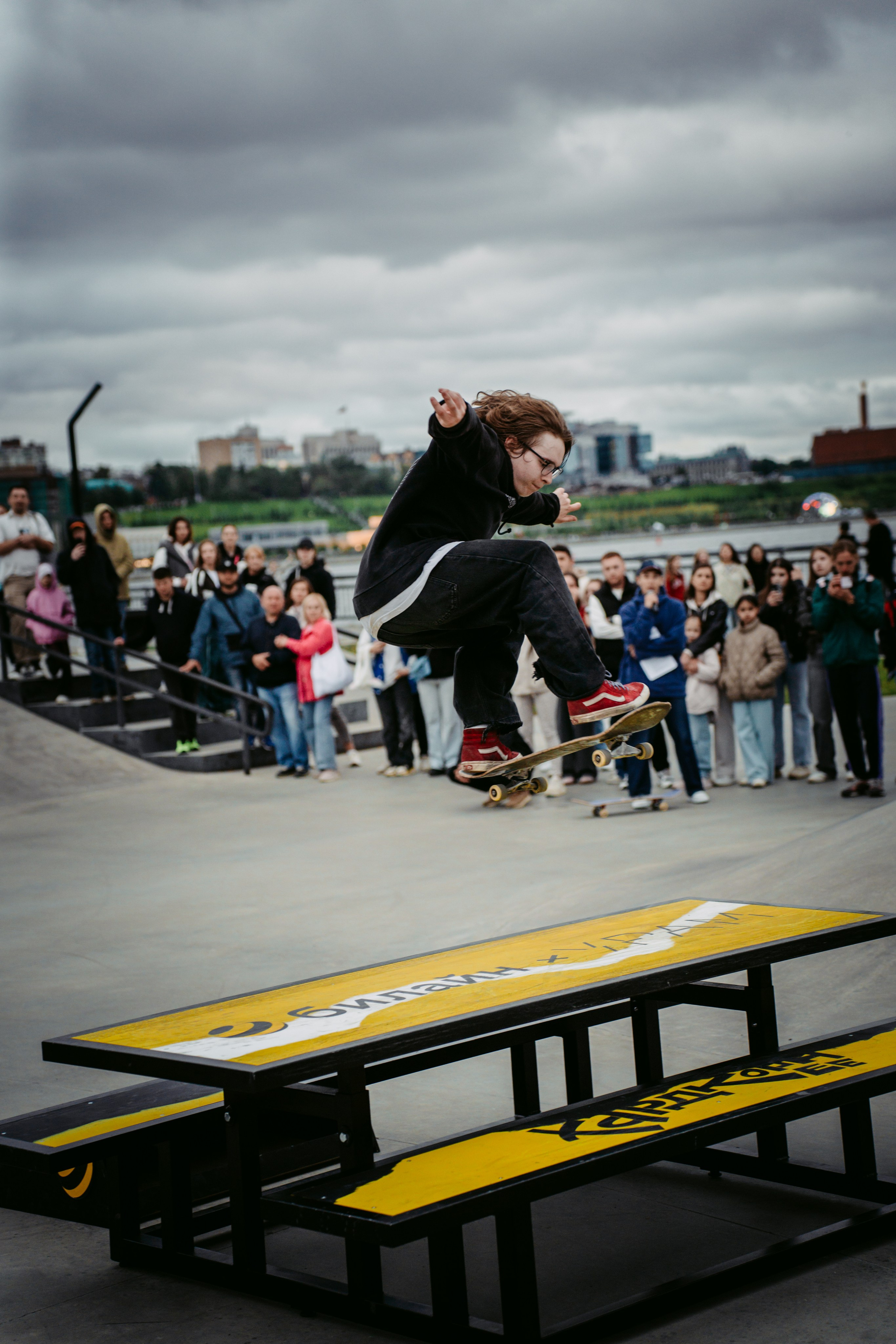 Билайн х День молодежи. Главная