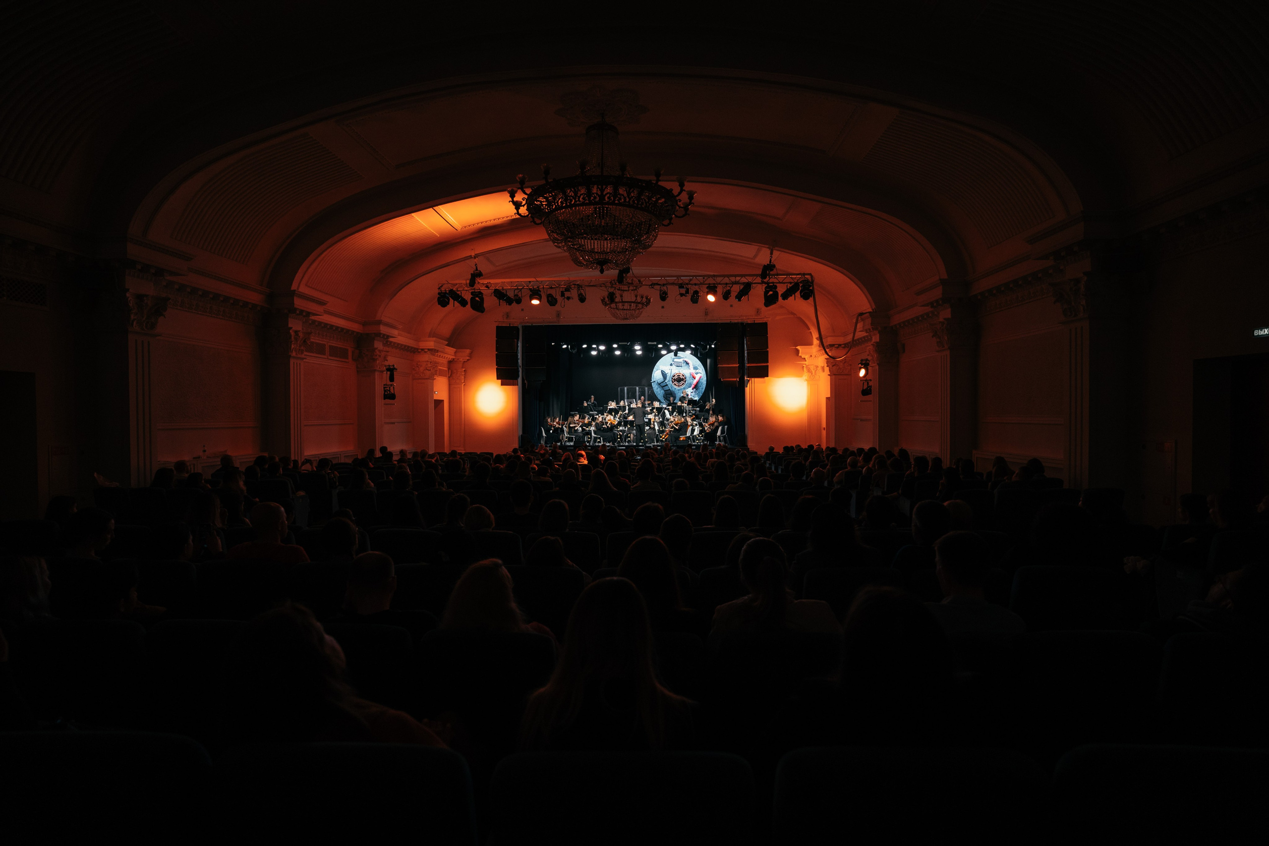 Аврора // 2024. Репортажный фотограф в Казани Виктория Трунова