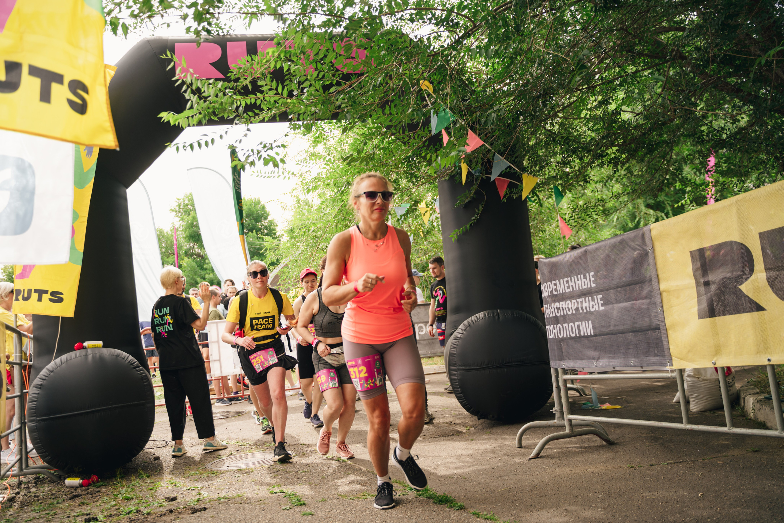 Рутс // 2023. Репортажный фотограф в Казани Виктория Трунова