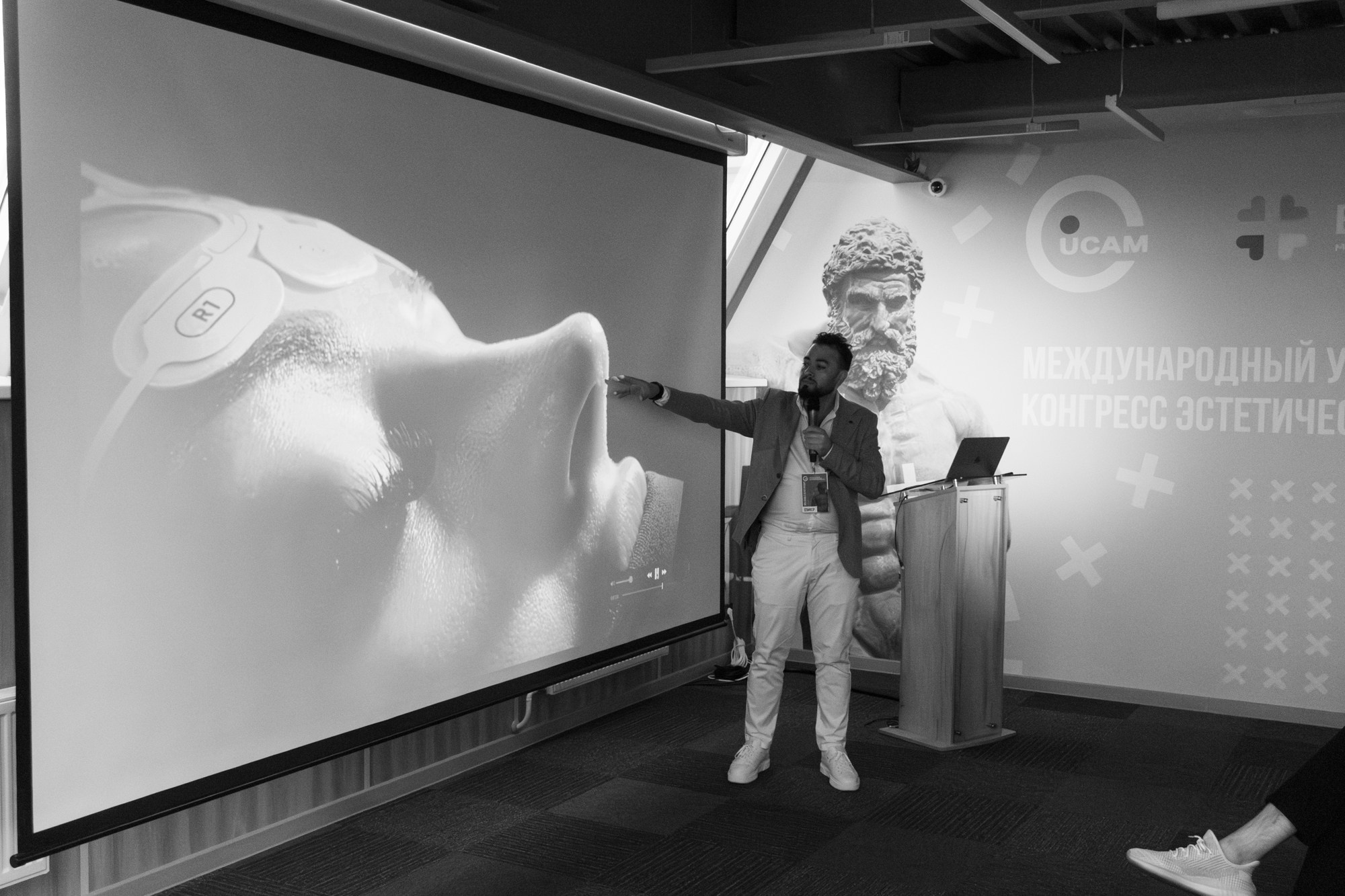 Съезд пластических хирургов. Фотограф Максим Буряк