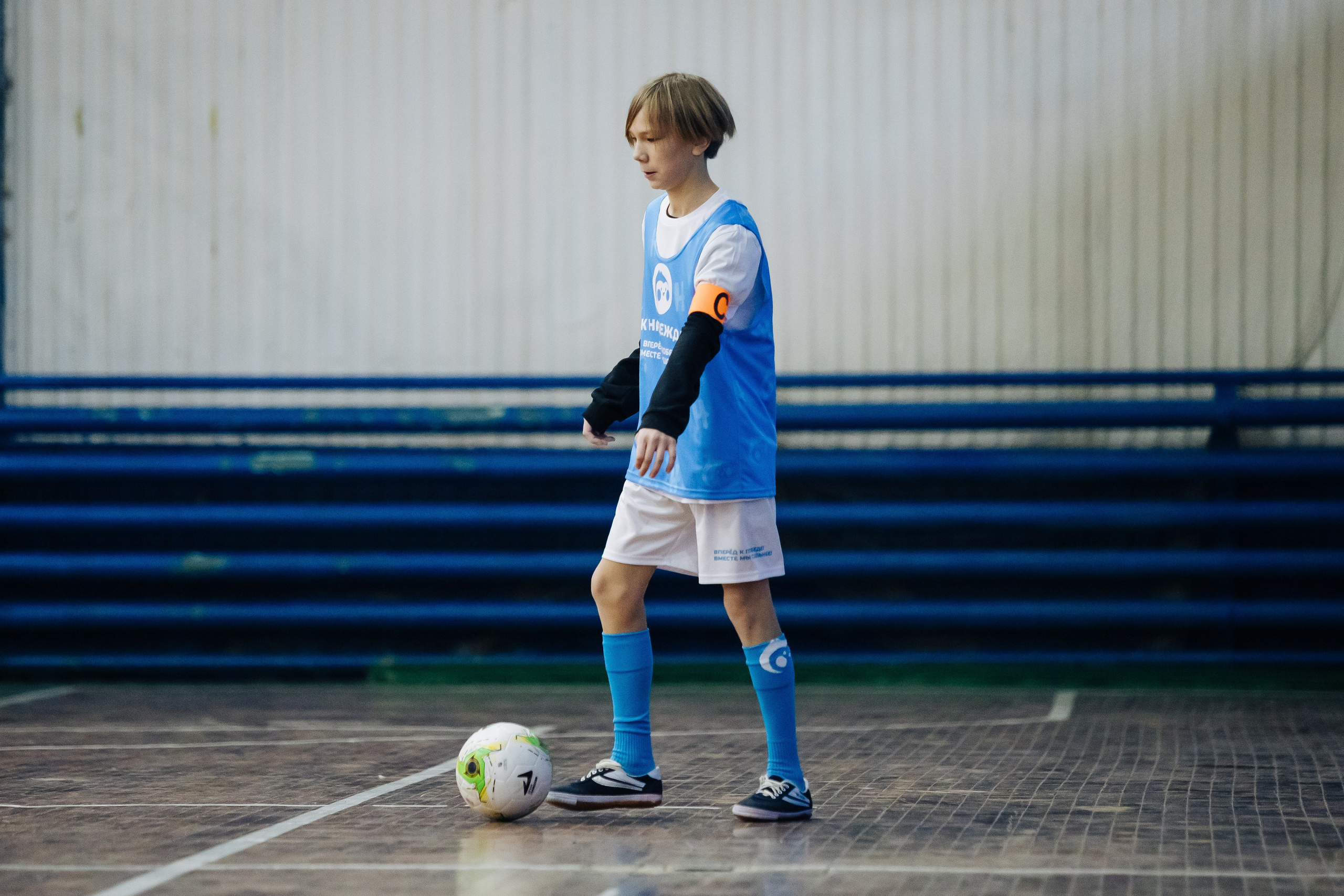 Турнир по футболу среди команд школ-интернатов Магнитогорска «Надеждик CUP» // 08.12.2024. Денис Прохоров Фотограф в г. Магнитогорск