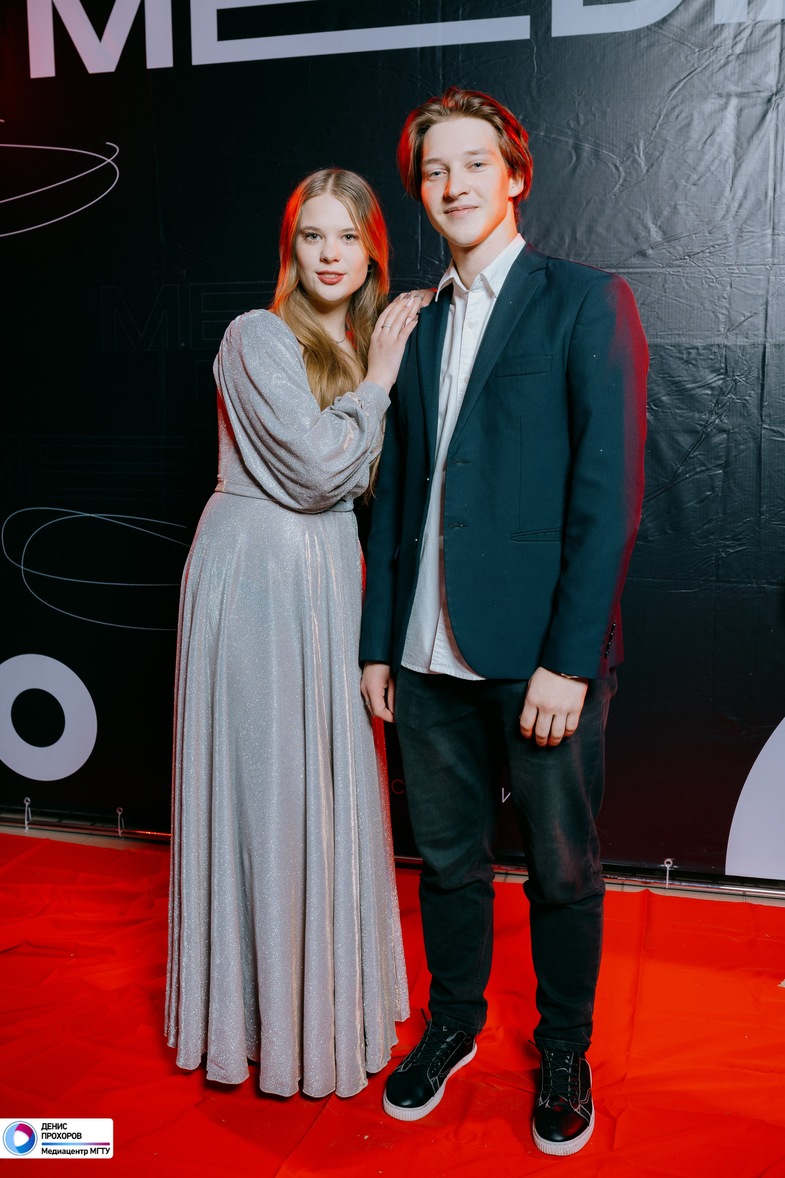 Квартирник «Мет-Гала-Медиа» // 29.11.2024. Денис Прохоров Фотограф в г. Магнитогорск