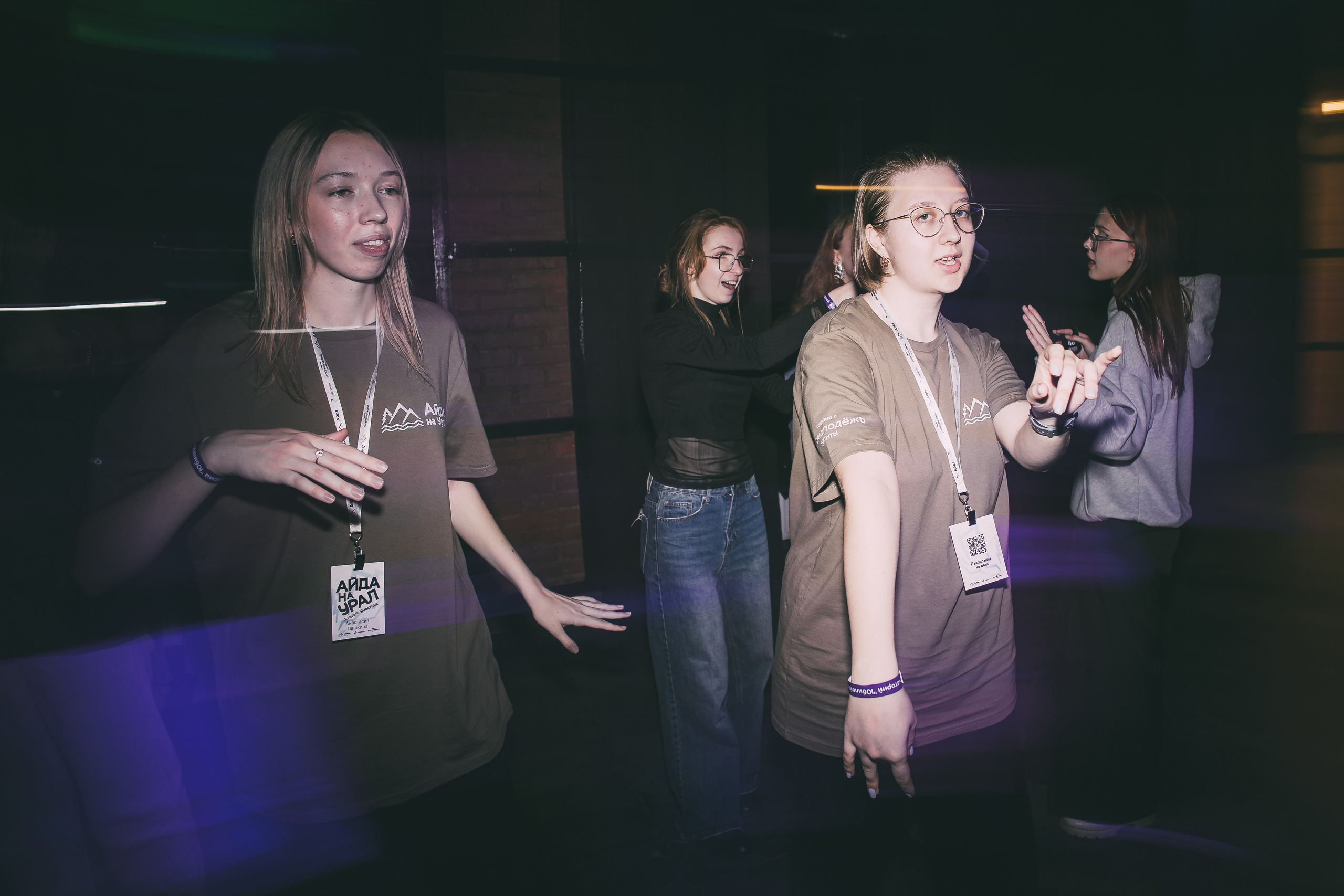 Окружной туристический форум «Айда на Урал» // 24.10 — 27.10.2024. Денис Прохоров Фотограф в г. Магнитогорск