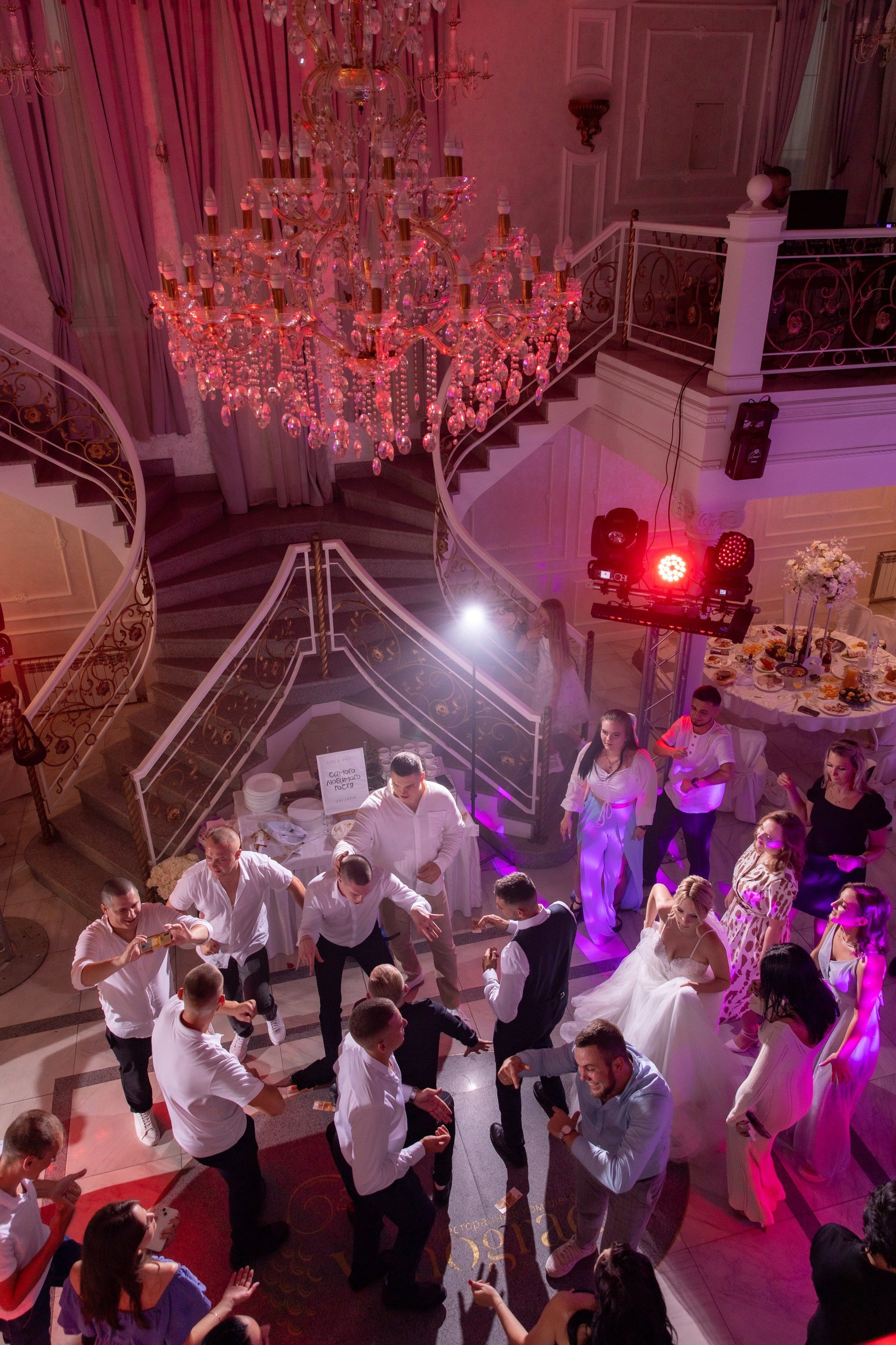 Анна и Евгений. Свадебный фотограф Екатерина Сотникова