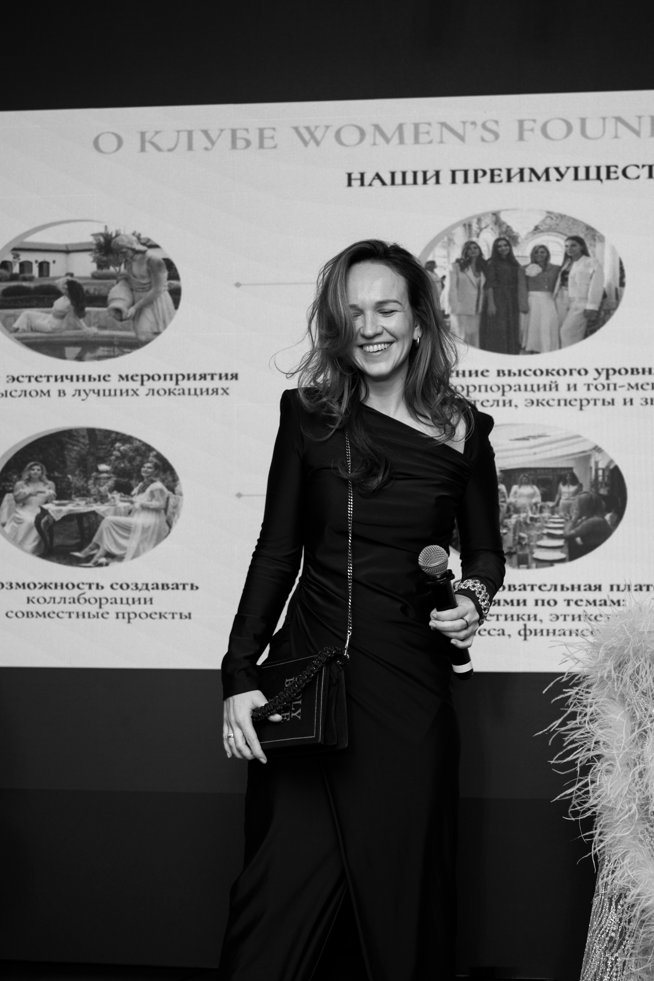 Нетворкинг Бранч WF. Свадебный фотограф в Москве Кристина Чехова