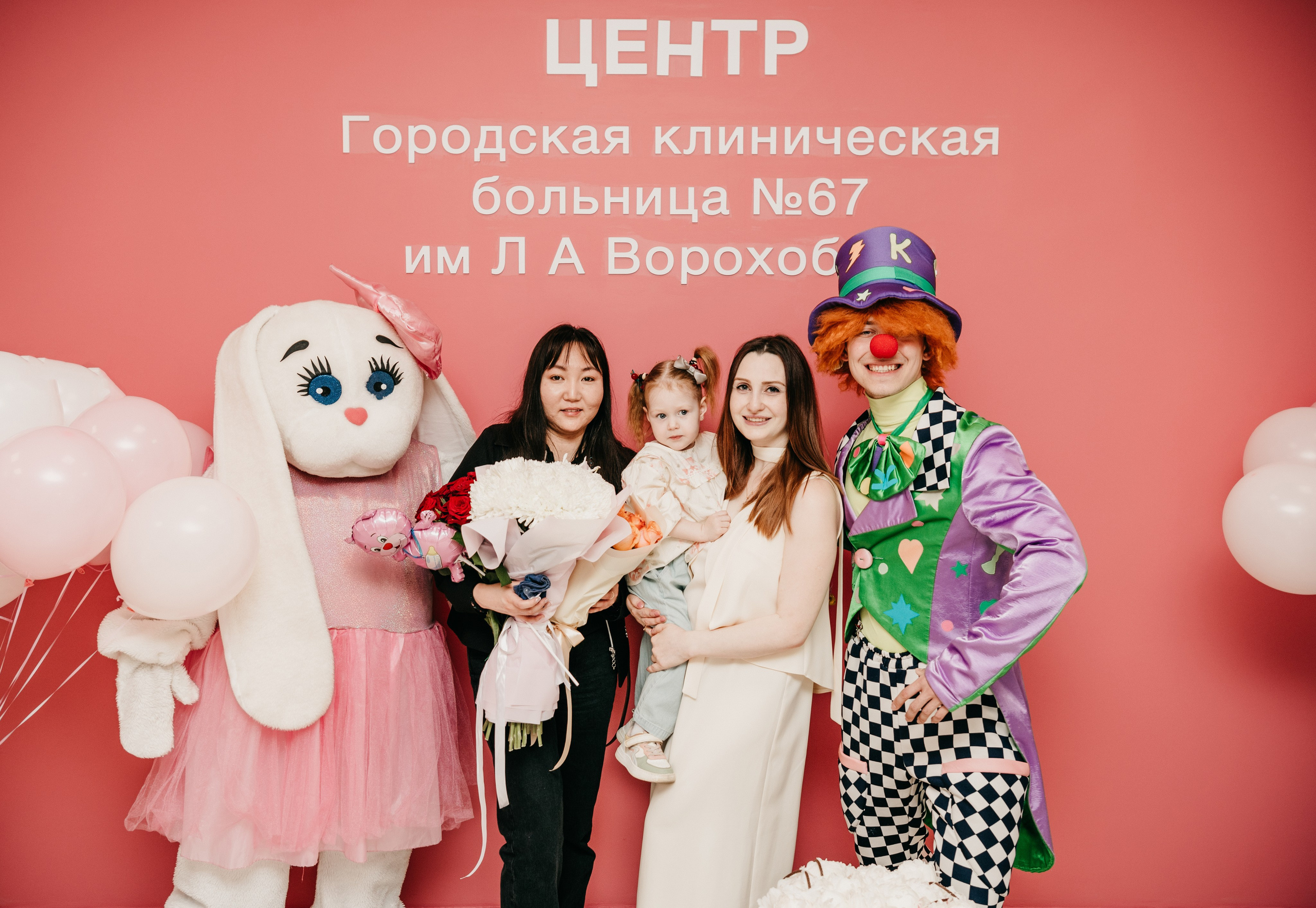 Выписка малышки. ГКБ 67 им. Ворохобова. Фотограф на выписку из роддома в Москве и МО